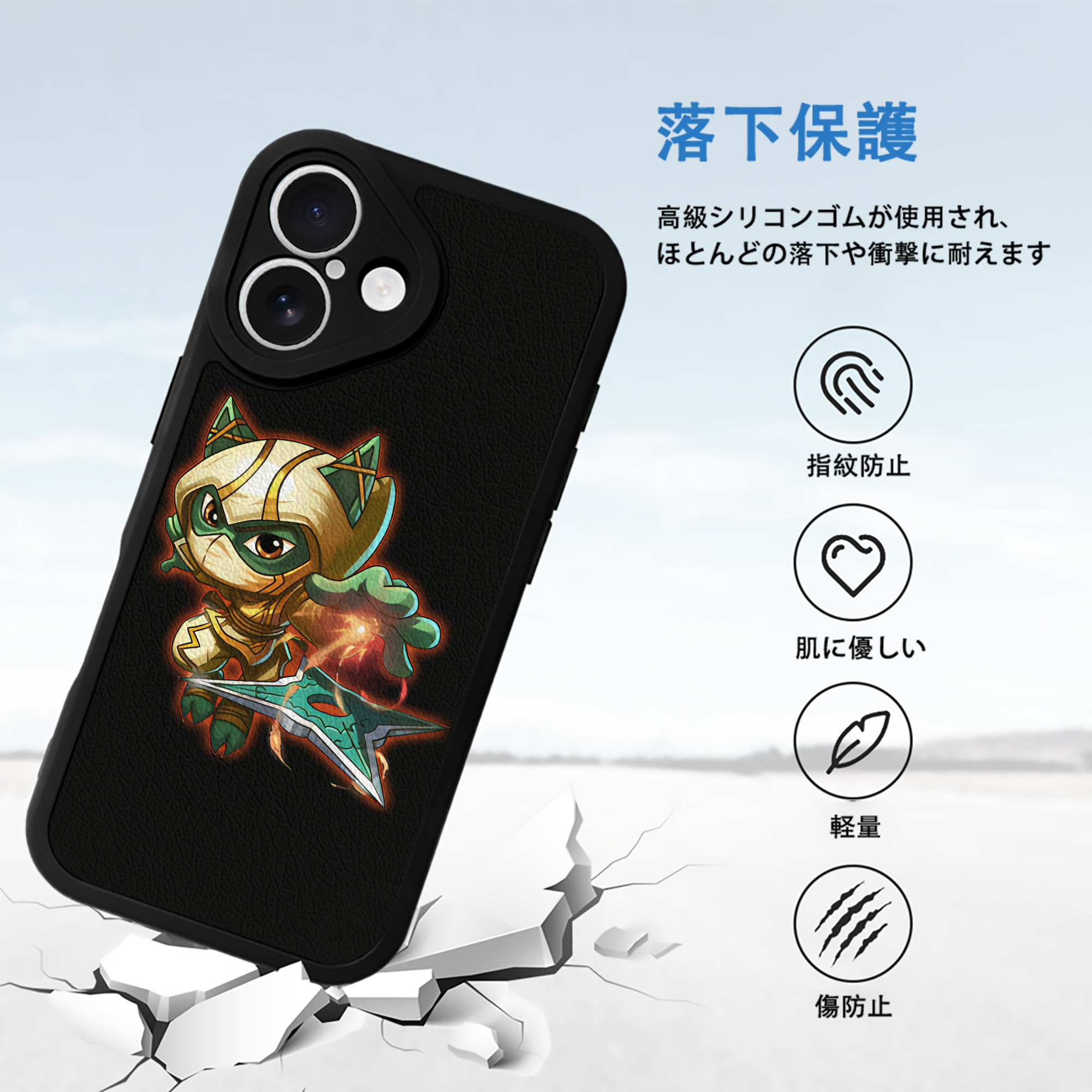 リーグ・オブ・レジェンド League of Legends LOL 【iPhone 16シリーズ対応】シリコンスマホケース（レザー調） 材質：シリコン