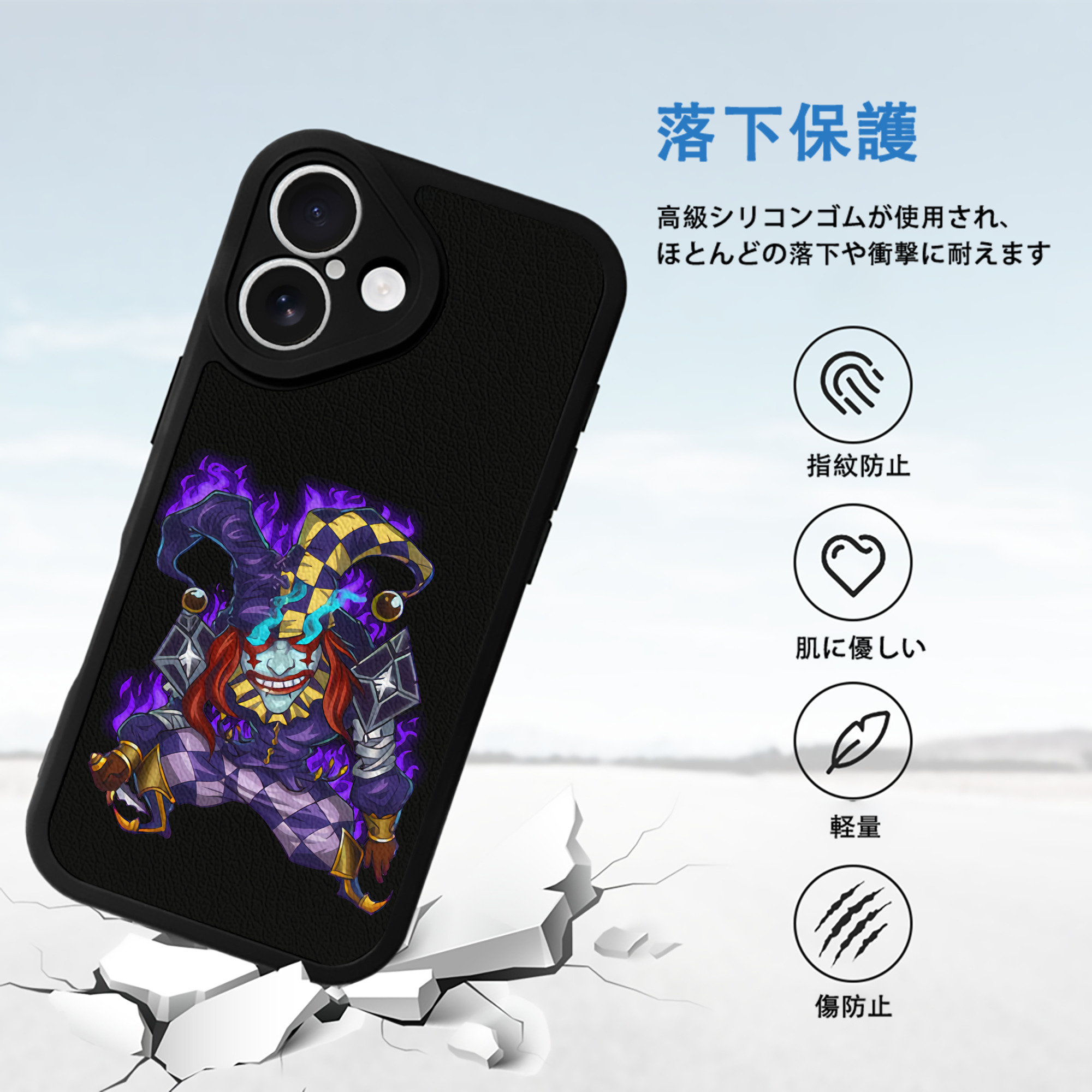 リーグ・オブ・レジェンド League of Legends LOL 【iPhone 16シリーズ対応】シリコンスマホケース（レザー調） 材質：シリコン