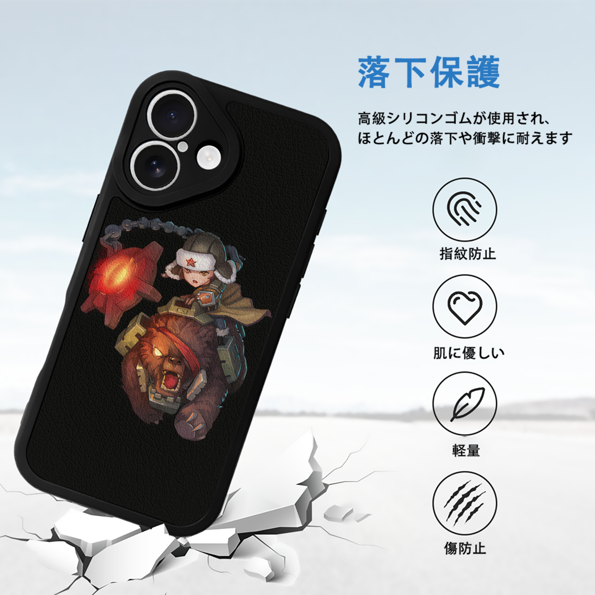 リーグ・オブ・レジェンド League of Legends LOL 【iPhone 16シリーズ対応】シリコンスマホケース（レザー調） 材質：シリコン