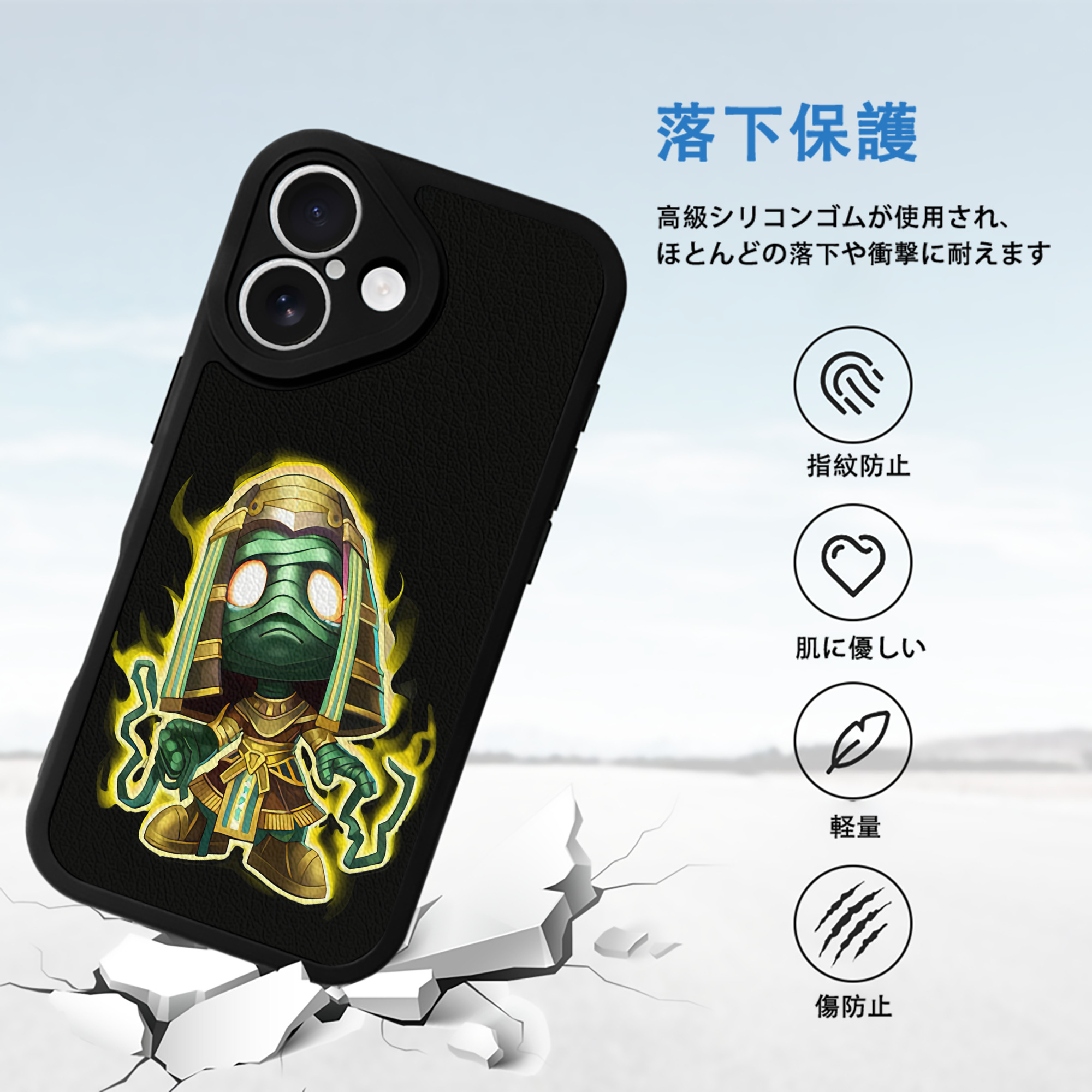 リーグ・オブ・レジェンド League of Legends LOL 【iPhone 16シリーズ対応】シリコンスマホケース（レザー調） 材質：シリコン