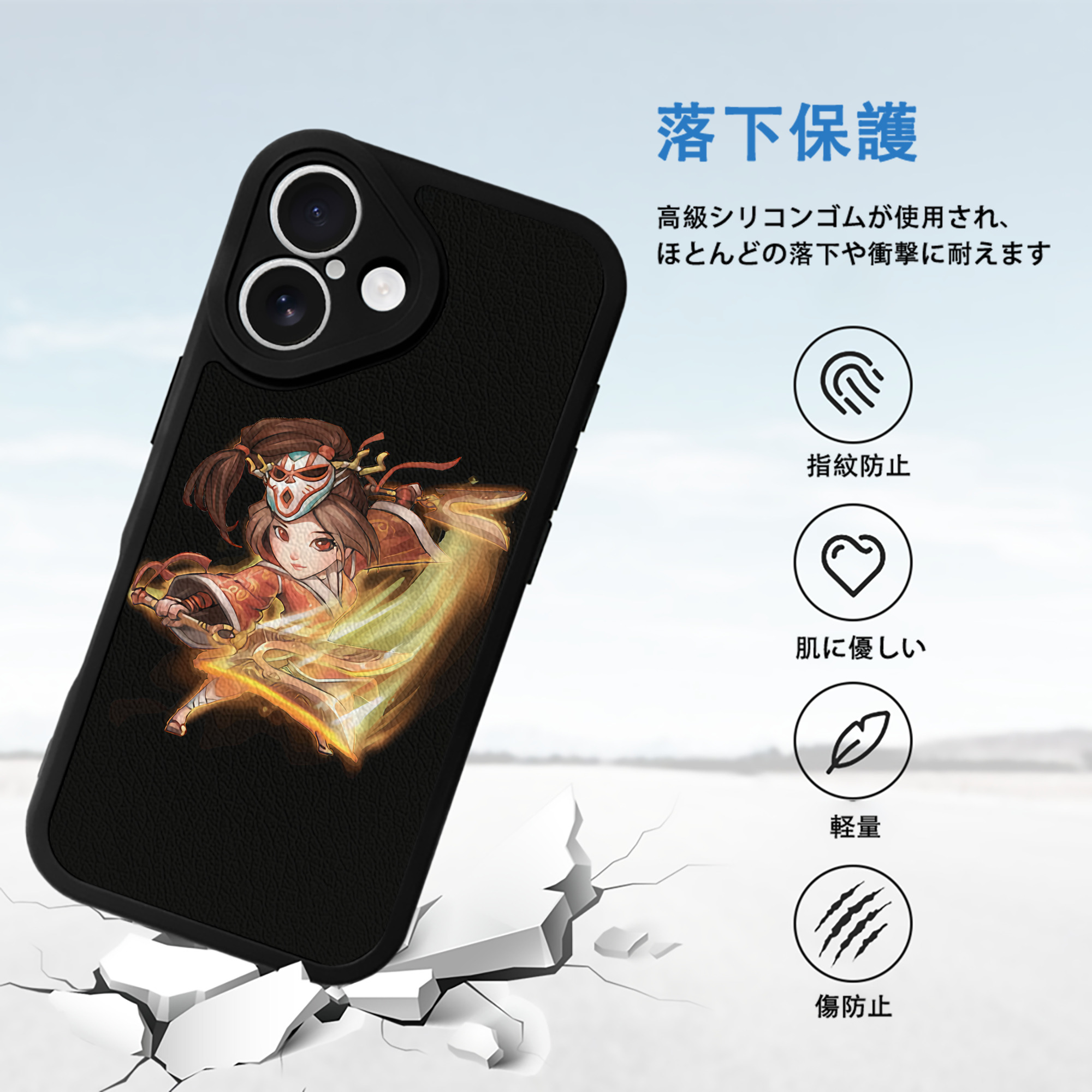 リーグ・オブ・レジェンド League of Legends LOL 【iPhone 16シリーズ対応】シリコンスマホケース（レザー調） 材質：シリコン