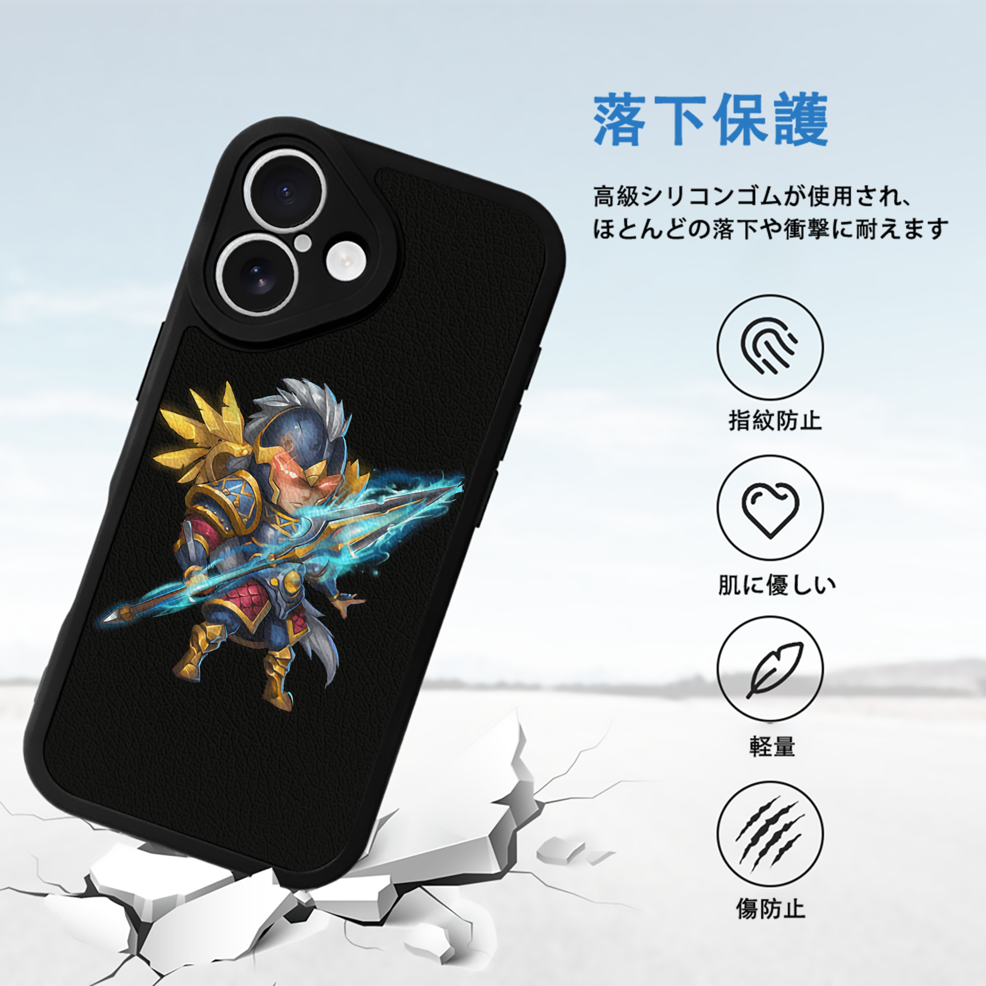 リーグ・オブ・レジェンド League of Legends LOL 【iPhone 16シリーズ対応】シリコンスマホケース（レザー調） 材質：シリコン