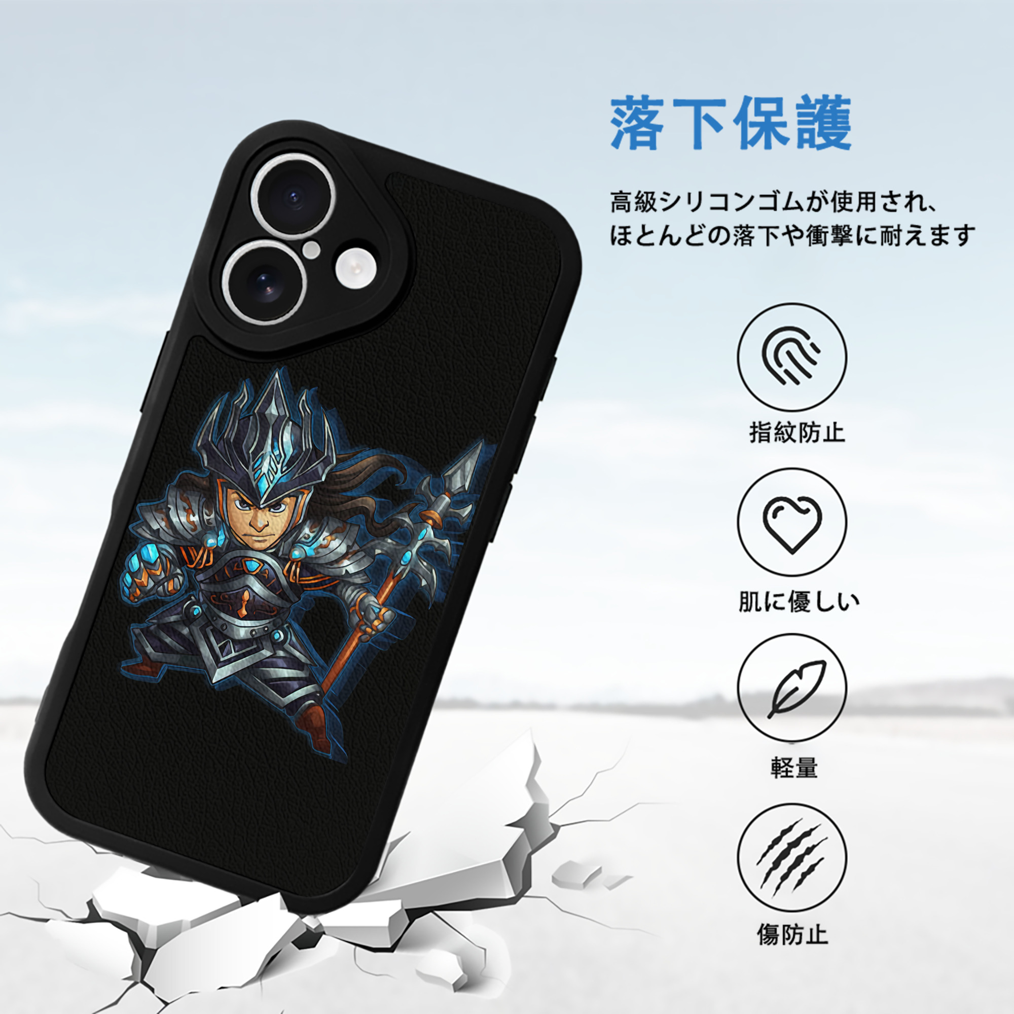 リーグ・オブ・レジェンド League of Legends LOL 【iPhone 16シリーズ対応】シリコンスマホケース（レザー調） 材質：シリコン