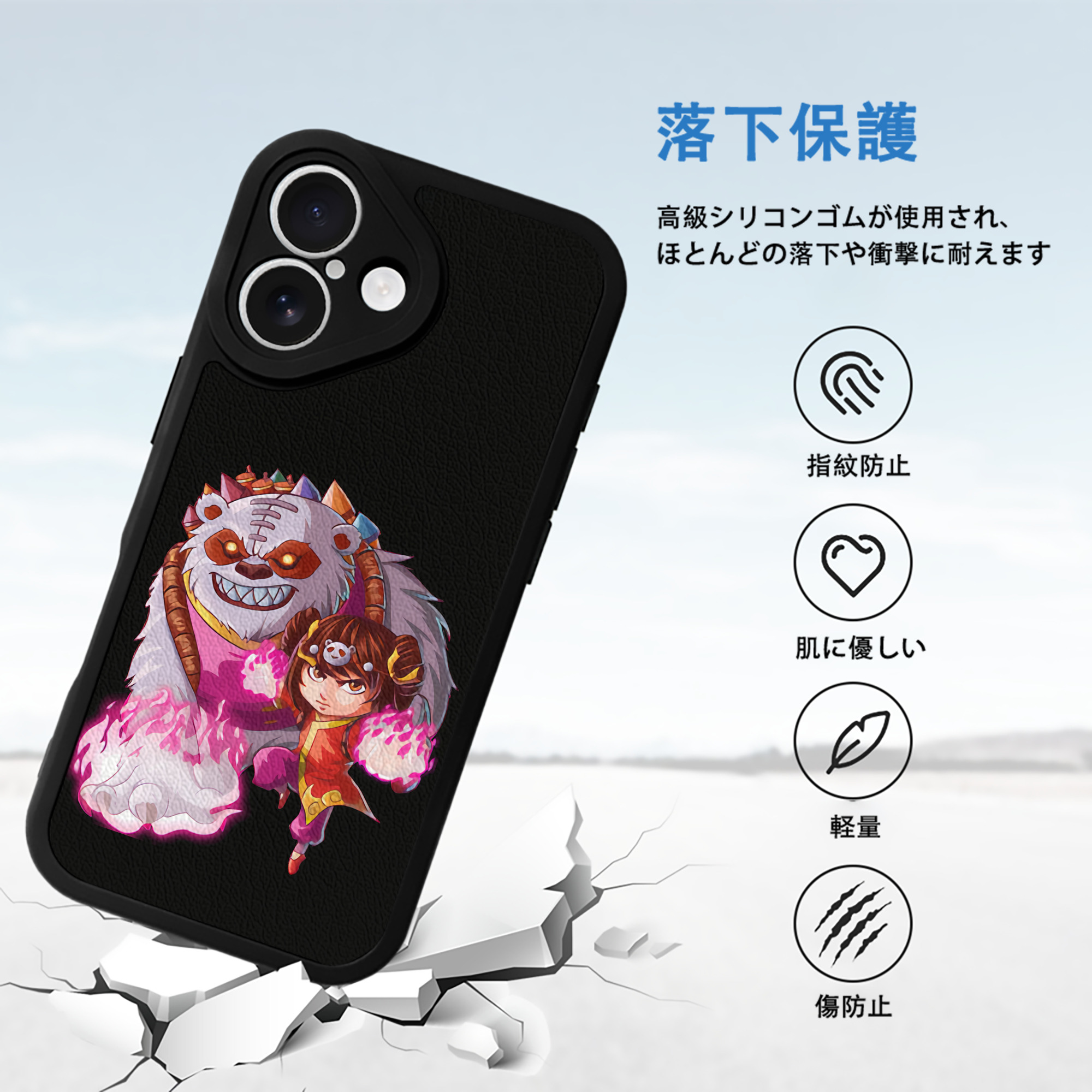 リーグ・オブ・レジェンド League of Legends LOL 【iPhone 16シリーズ対応】シリコンスマホケース（レザー調） 材質：シリコン