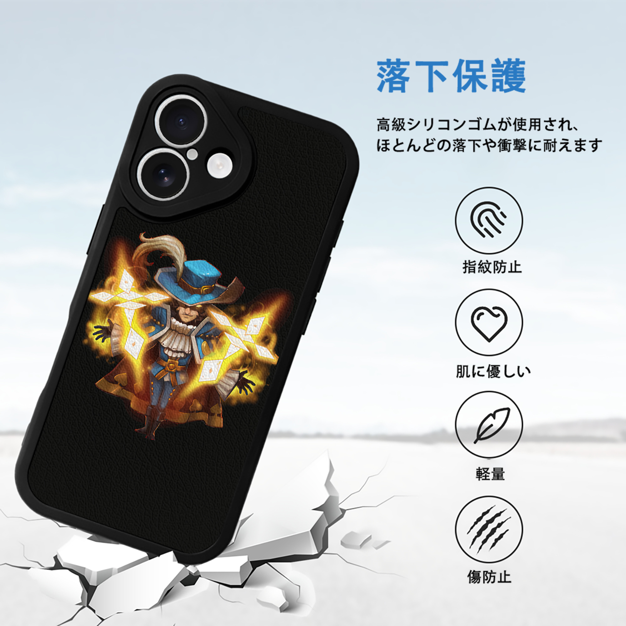 リーグ・オブ・レジェンド League of Legends LOL 【iPhone 16シリーズ対応】シリコンスマホケース（レザー調） 材質：シリコン
