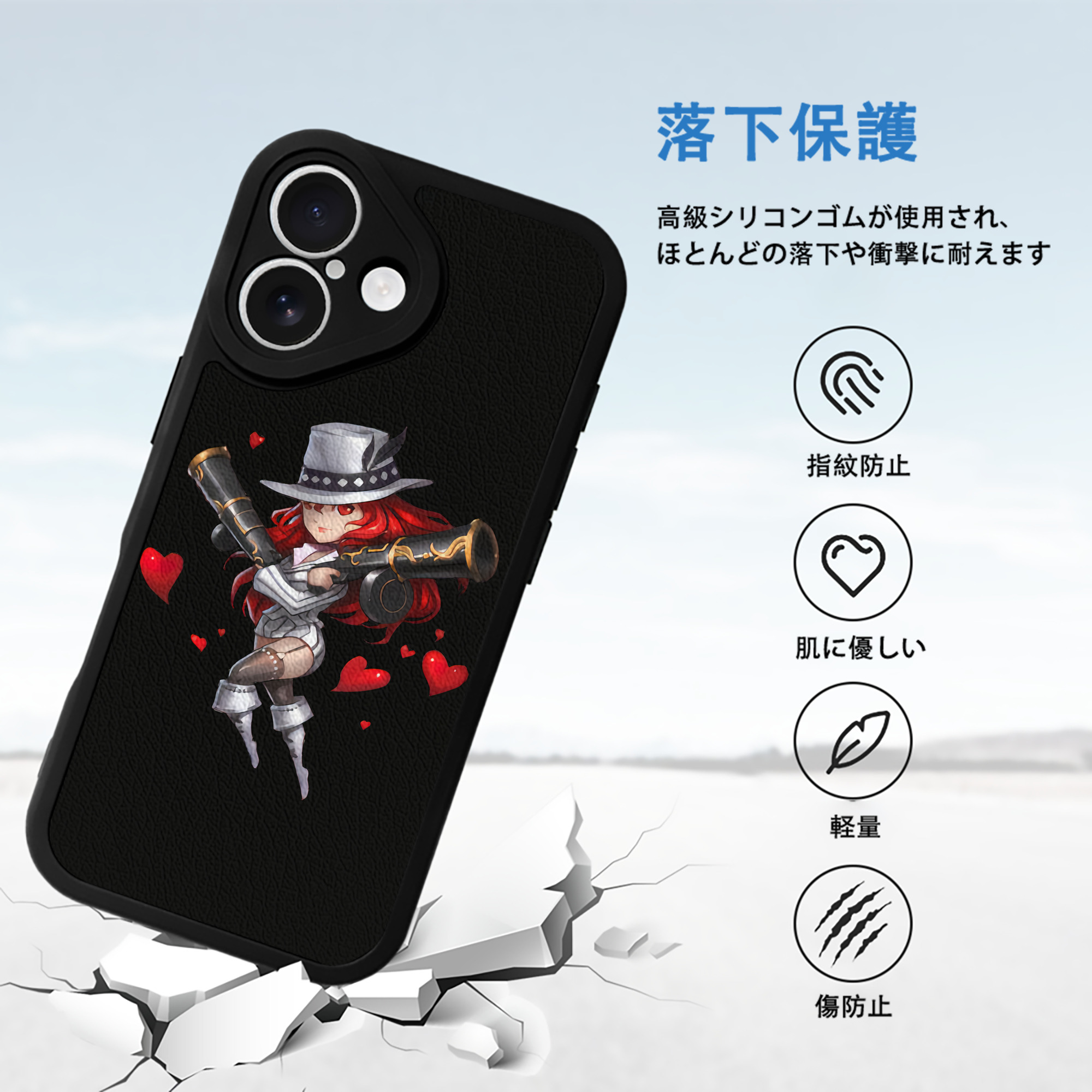 リーグ・オブ・レジェンド League of Legends LOL 【iPhone 16シリーズ対応】シリコンスマホケース（レザー調） 材質：シリコン
