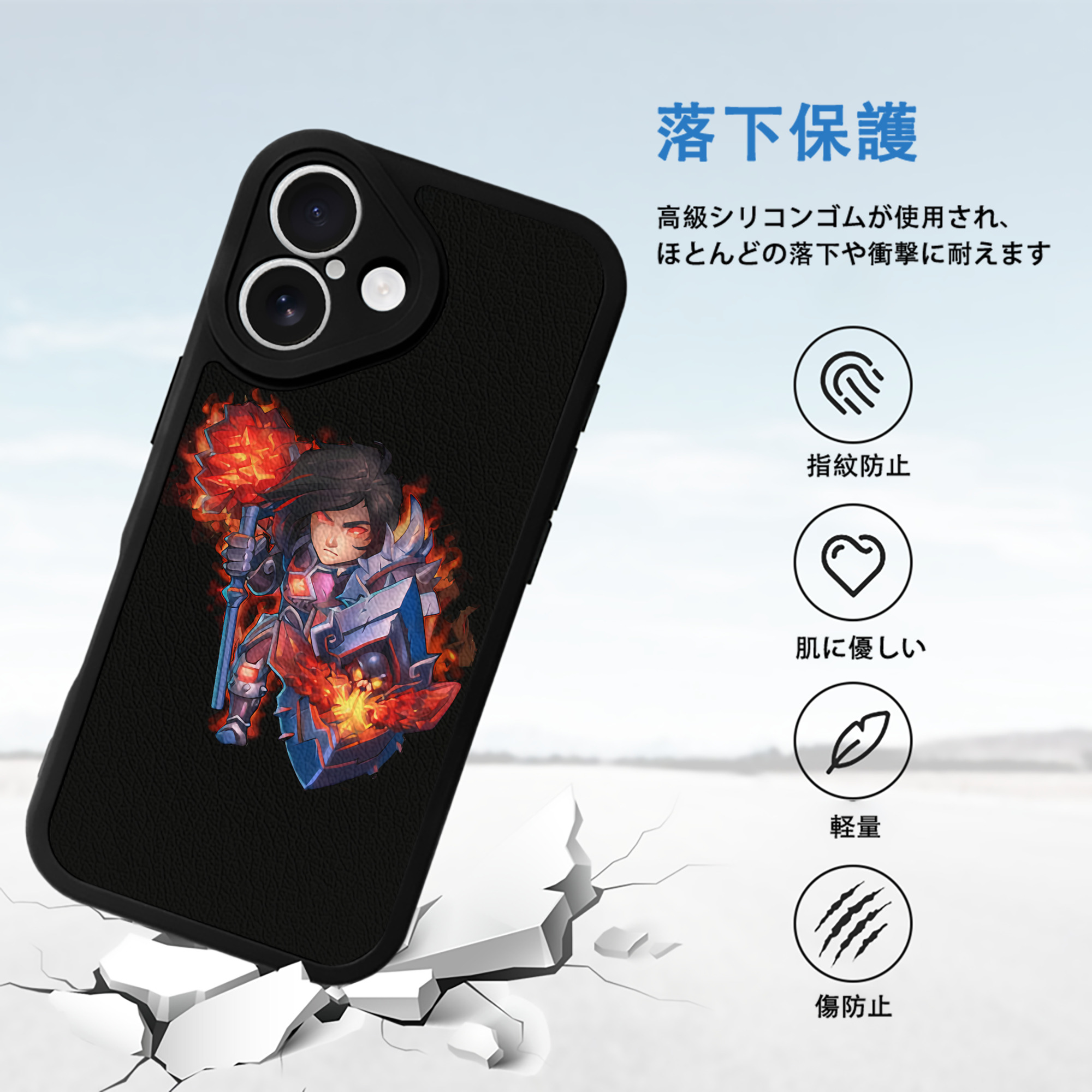 リーグ・オブ・レジェンド League of Legends LOL 【iPhone 16シリーズ対応】シリコンスマホケース（レザー調） 材質：シリコン
