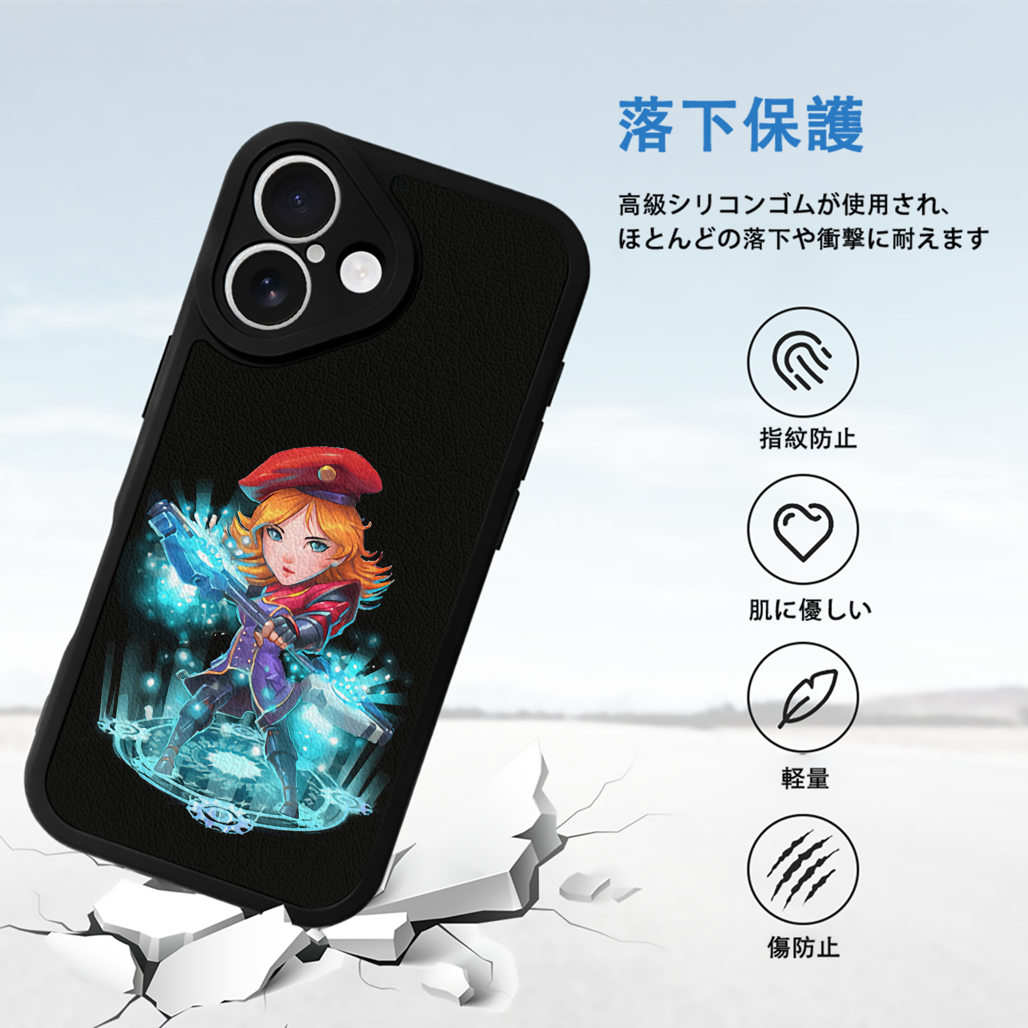 リーグ・オブ・レジェンド League of Legends LOL 【iPhone 16シリーズ対応】シリコンスマホケース（レザー調） 材質：シリコン