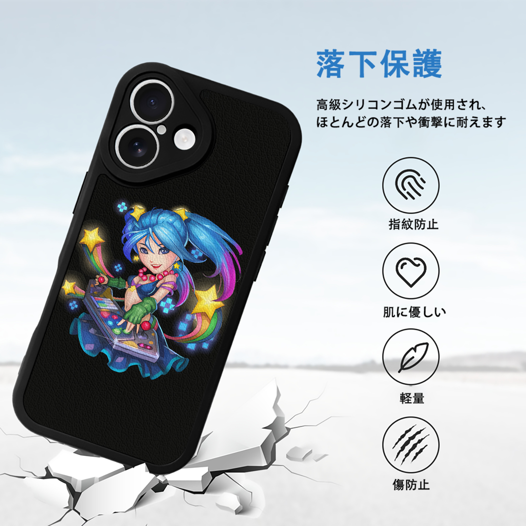 リーグ・オブ・レジェンド League of Legends LOL 【iPhone 16シリーズ対応】シリコンスマホケース（レザー調） 材質：シリコン