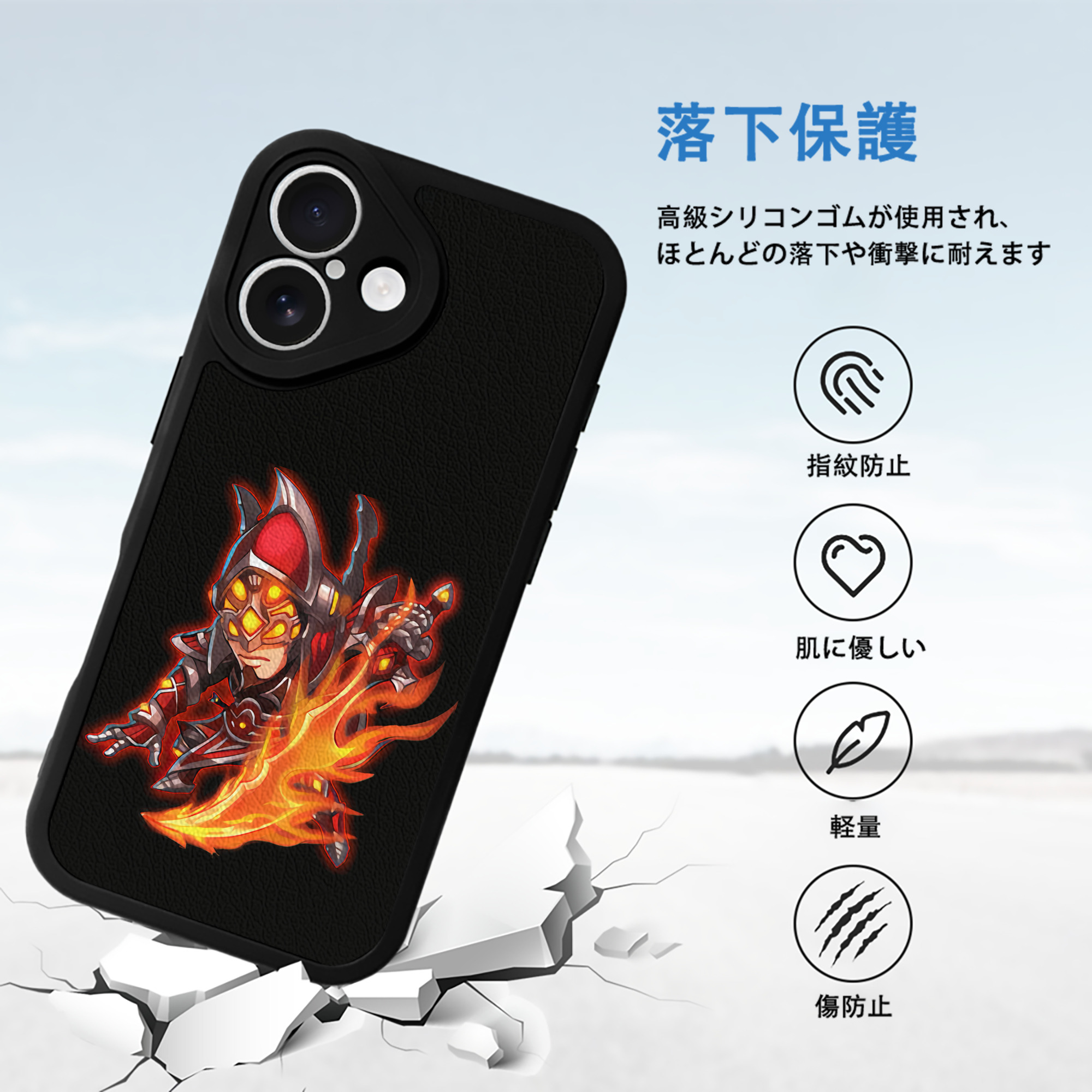 リーグ・オブ・レジェンド League of Legends LOL 【iPhone 16シリーズ対応】シリコンスマホケース（レザー調） 材質：シリコン
