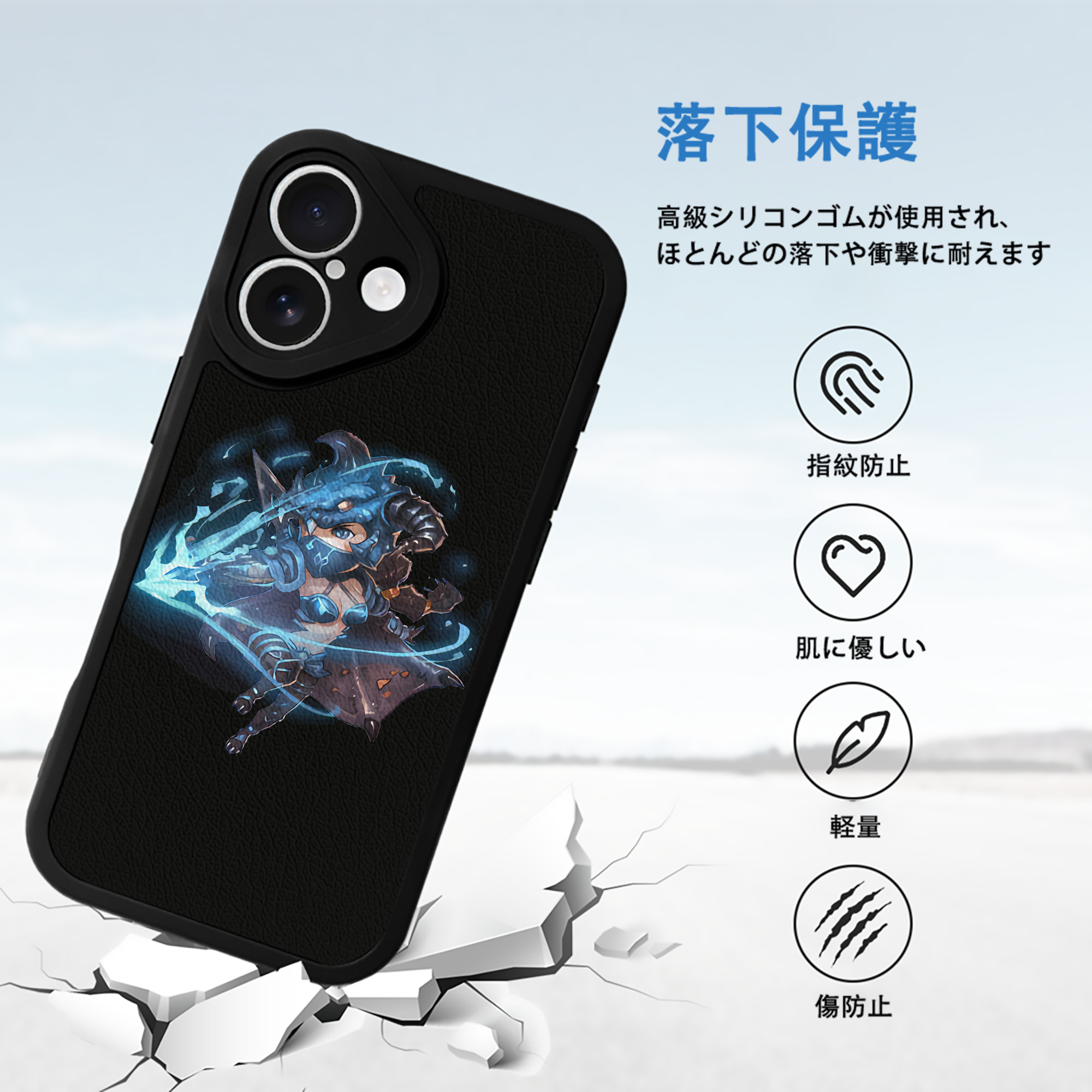 リーグ・オブ・レジェンド League of Legends LOL 【iPhone 16シリーズ対応】シリコンスマホケース（レザー調） 材質：シリコン