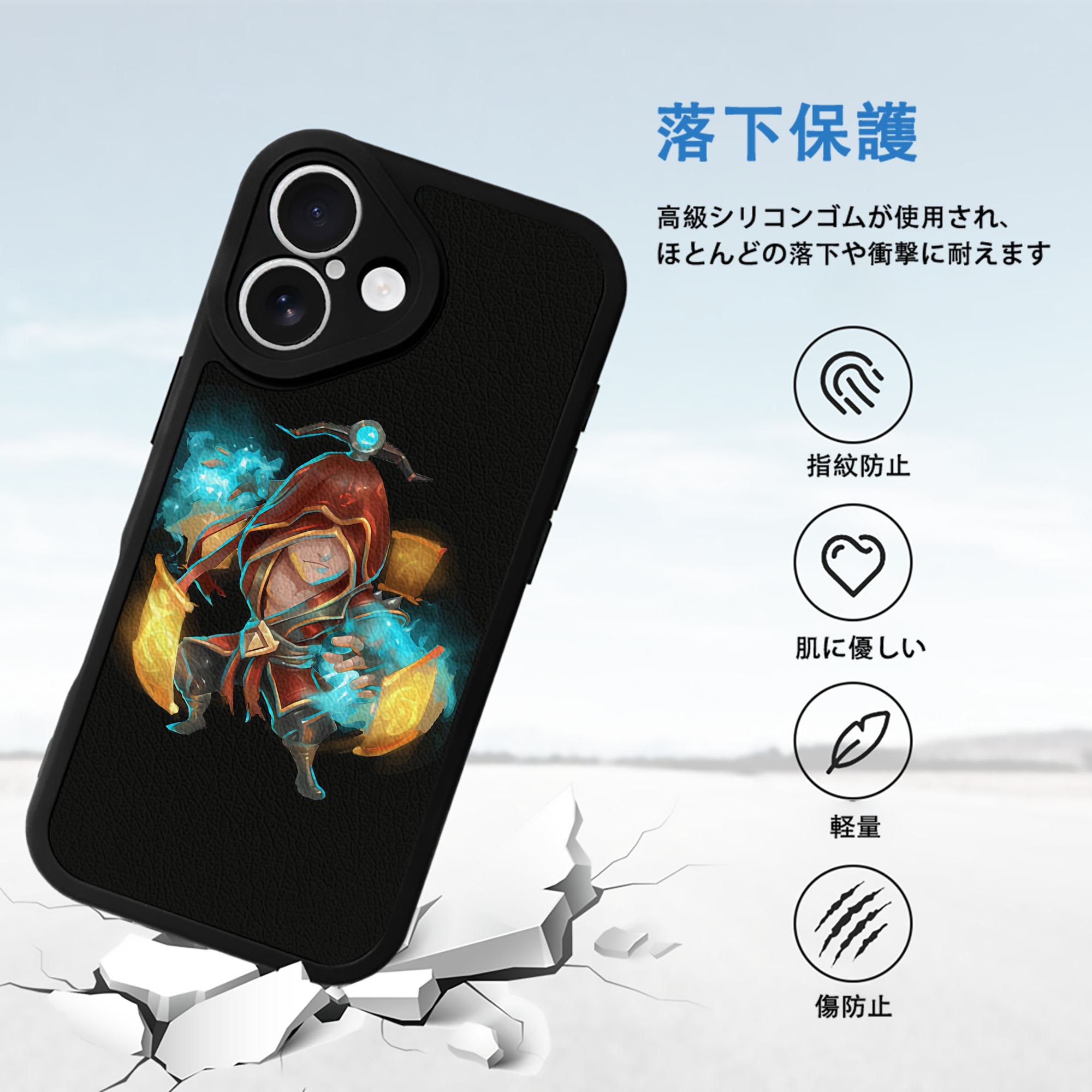 リーグ・オブ・レジェンド League of Legends LOL 【iPhone 16シリーズ対応】シリコンスマホケース（レザー調） 材質：シリコン