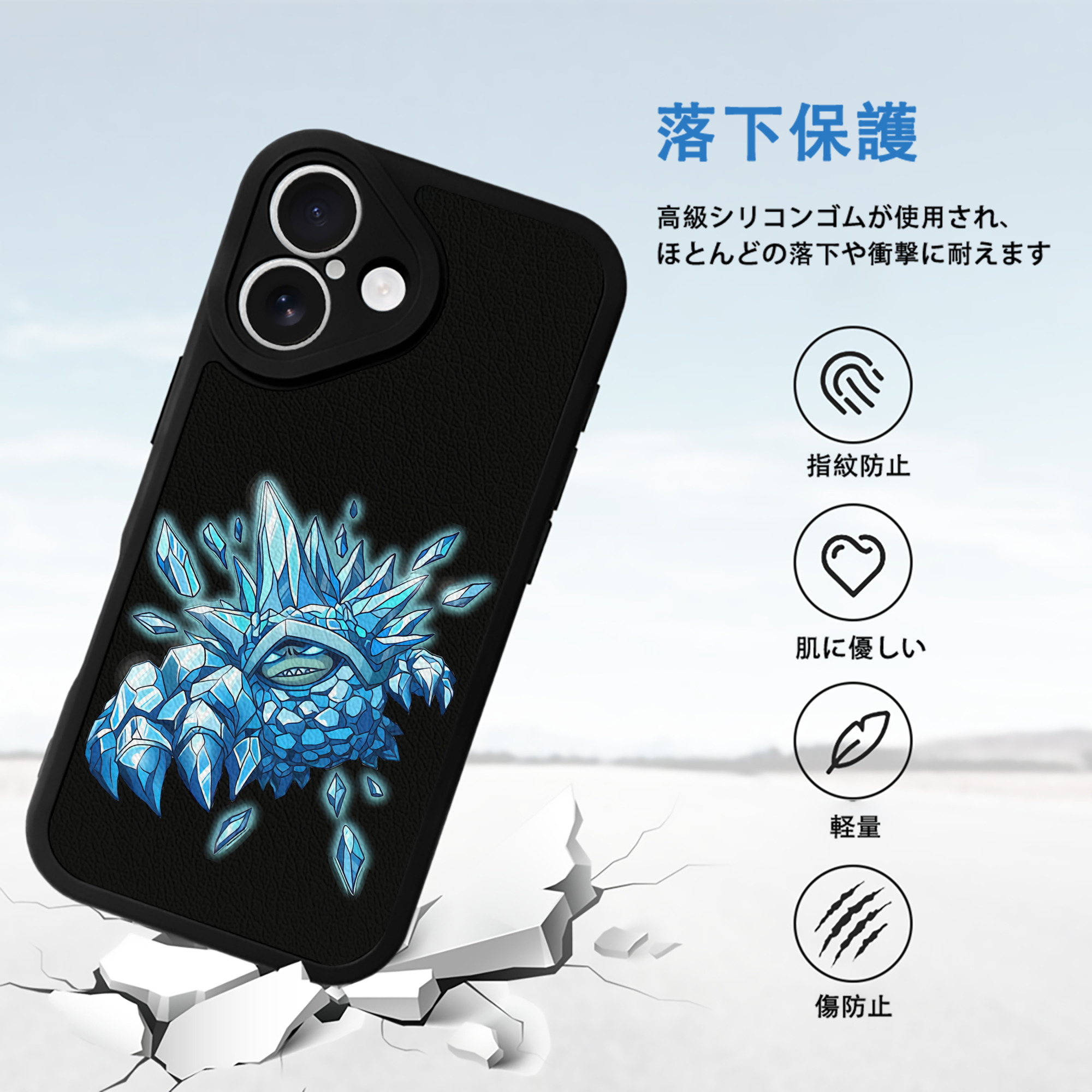リーグ・オブ・レジェンド League of Legends LOL 【iPhone 16シリーズ対応】シリコンスマホケース（レザー調） 材質：シリコン