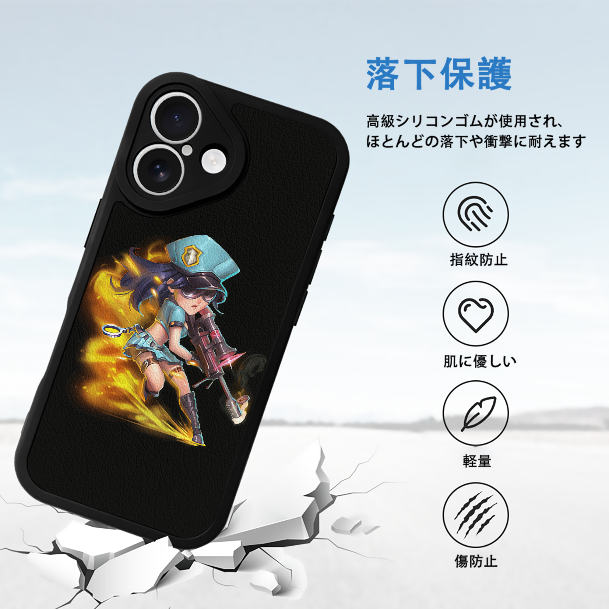 リーグ・オブ・レジェンド League of Legends LOL 【iPhone 16シリーズ対応】シリコンスマホケース（レザー調） 材質：シリコン