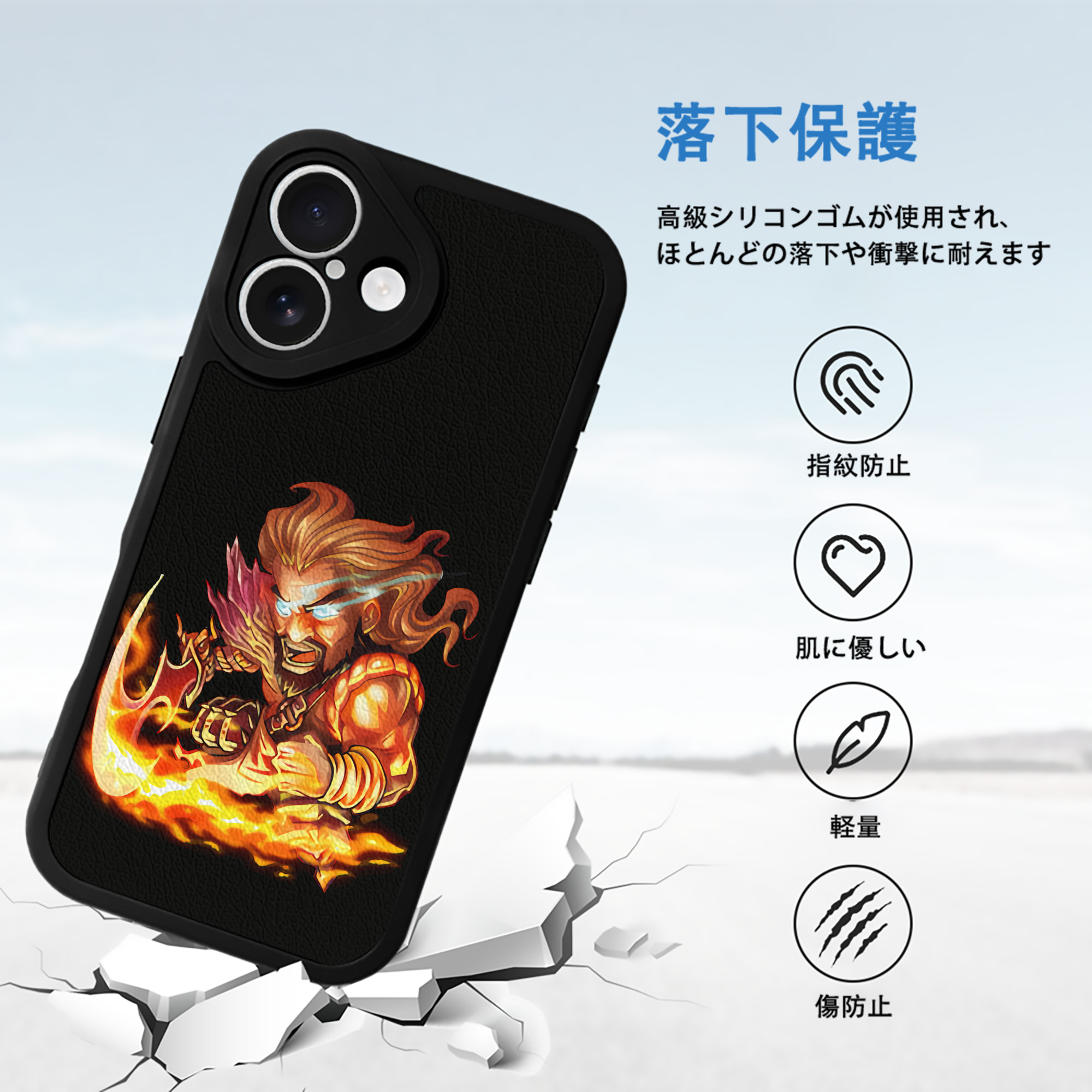 リーグ・オブ・レジェンド League of Legends LOL 【iPhone 16シリーズ対応】シリコンスマホケース（レザー調） 材質：シリコン