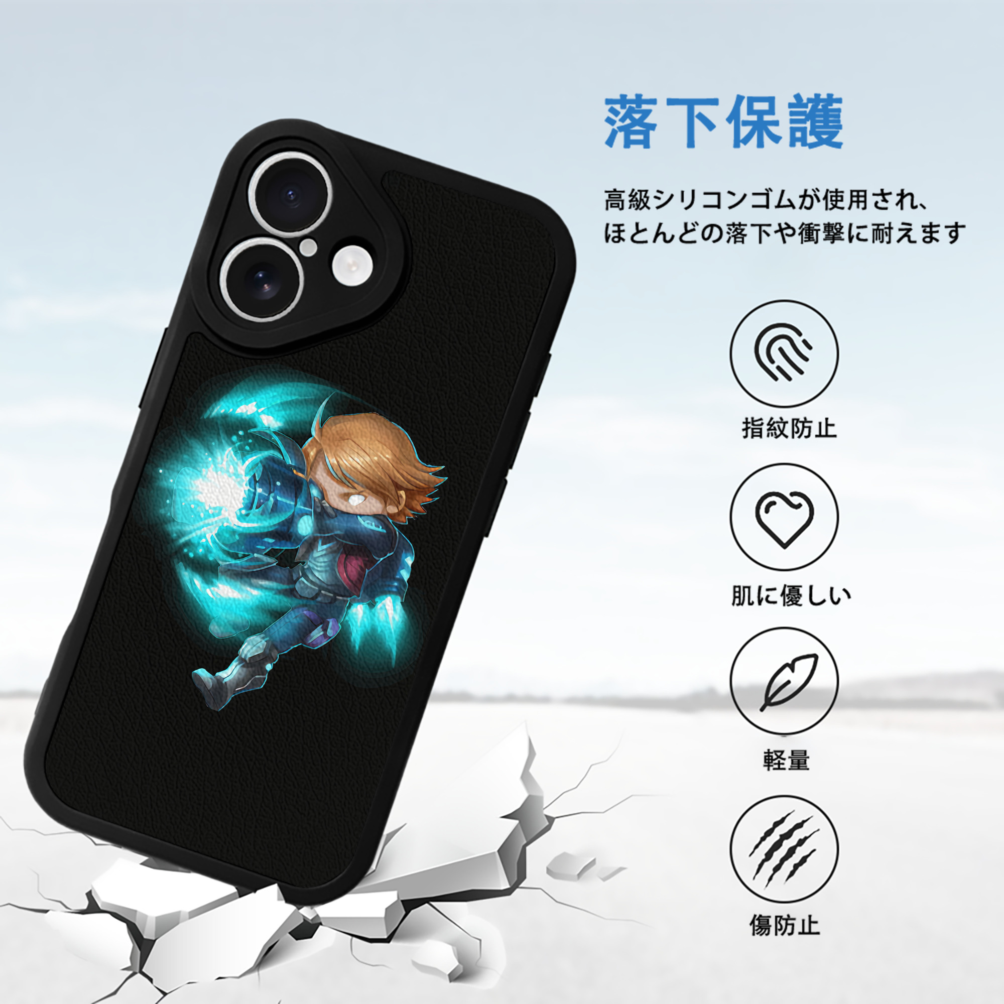 リーグ・オブ・レジェンド League of Legends LOL 【iPhone 16シリーズ対応】シリコンスマホケース（レザー調） 材質：シリコン