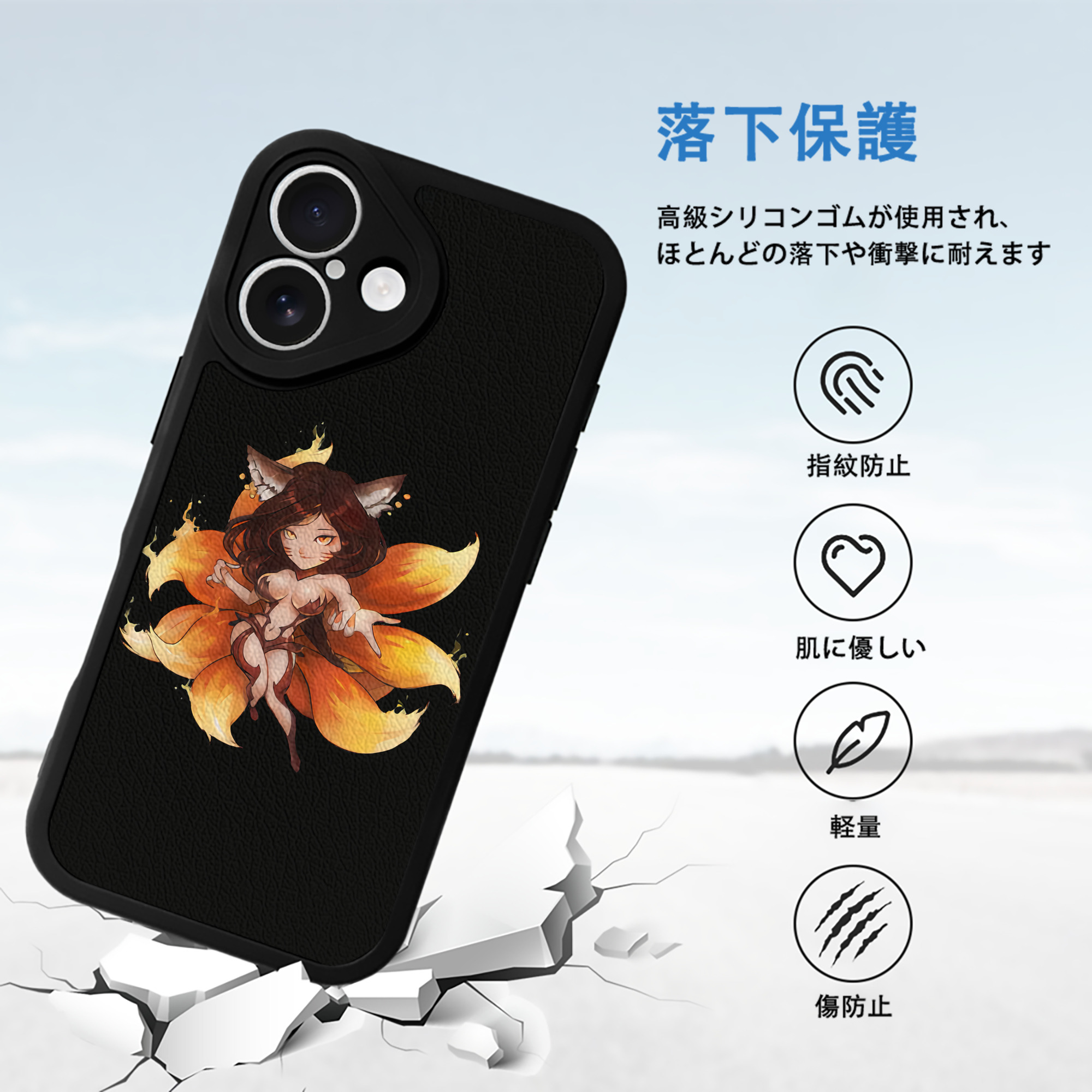 リーグ・オブ・レジェンド League of Legends LOL 【iPhone 16シリーズ対応】シリコンスマホケース（レザー調） 材質：シリコン