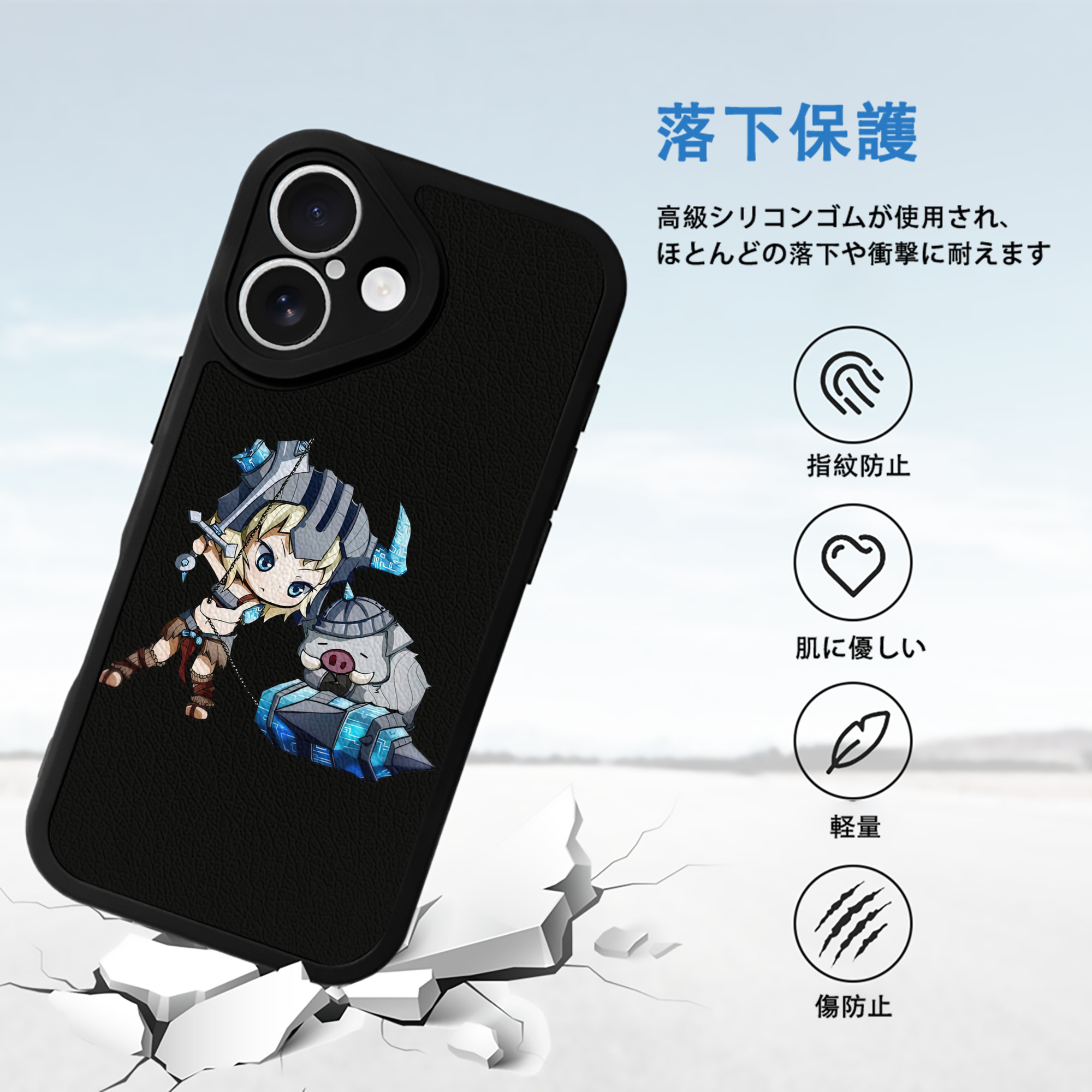 リーグ・オブ・レジェンド League of Legends LOL 【iPhone 16シリーズ対応】シリコンスマホケース（レザー調） 材質：シリコン