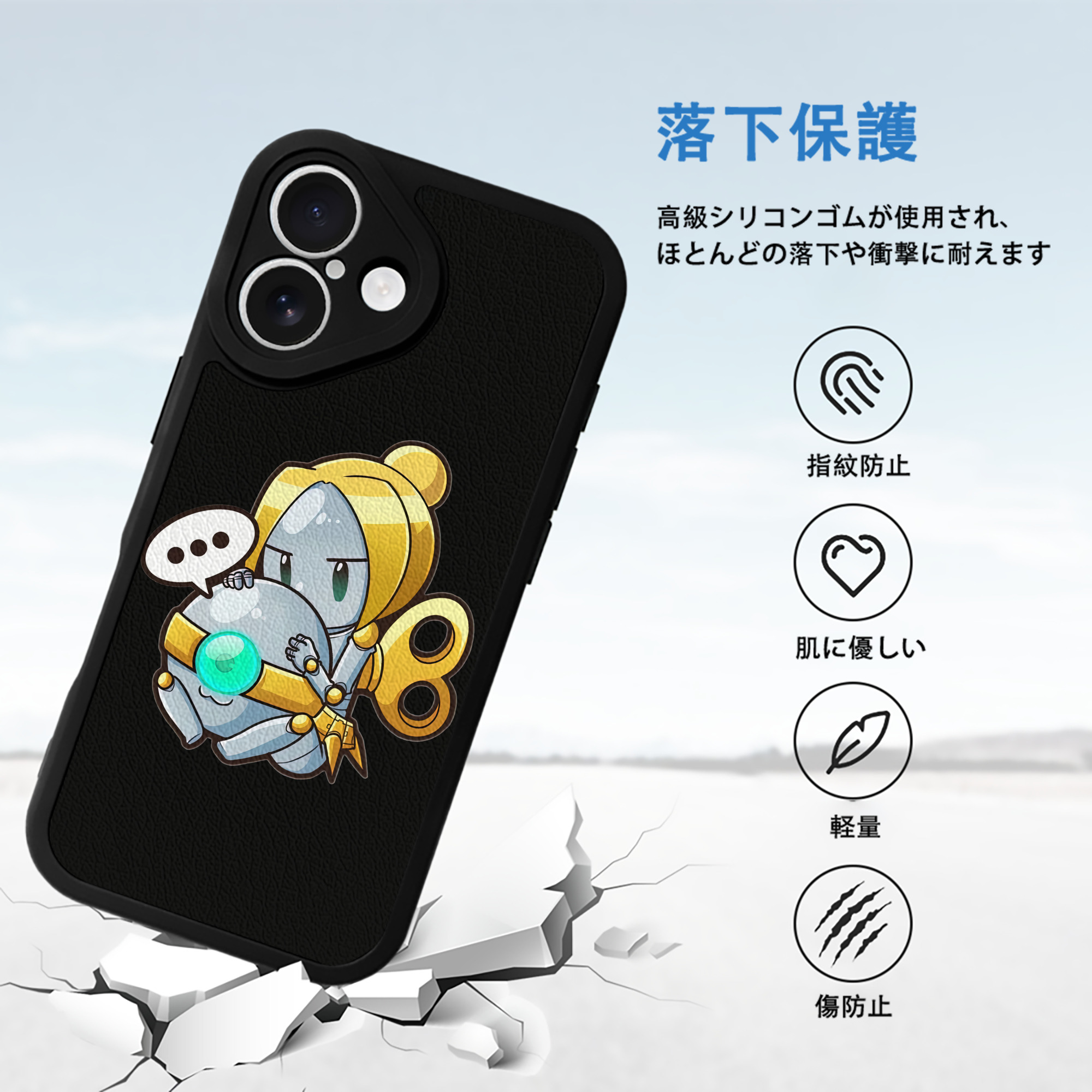 リーグ・オブ・レジェンド League of Legends LOL 【iPhone 16シリーズ対応】シリコンスマホケース（レザー調） 材質：シリコン