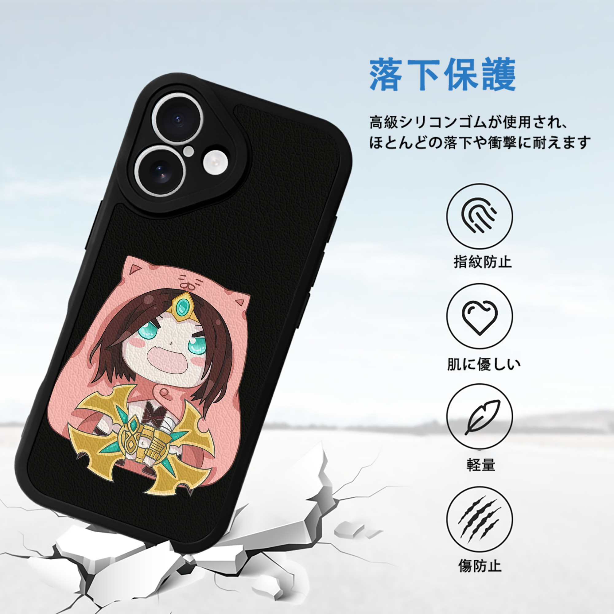 リーグ・オブ・レジェンド League of Legends LOL 【iPhone 16シリーズ対応】シリコンスマホケース（レザー調） 材質：シリコン