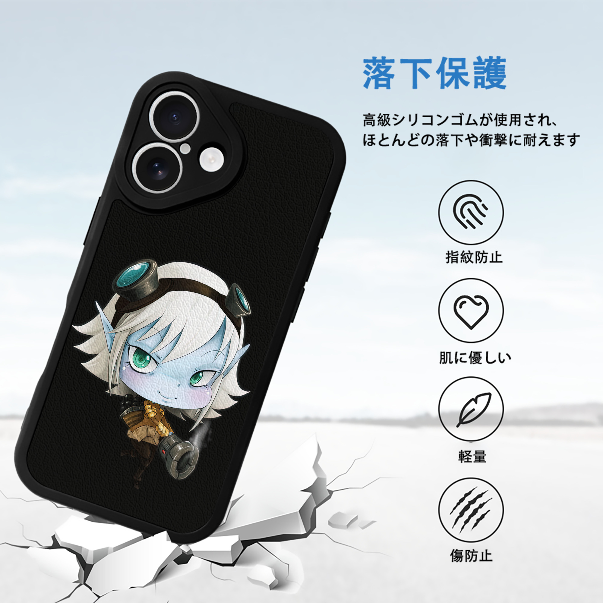 リーグ・オブ・レジェンド League of Legends LOL 【iPhone 16シリーズ対応】シリコンスマホケース（レザー調） 材質：シリコン