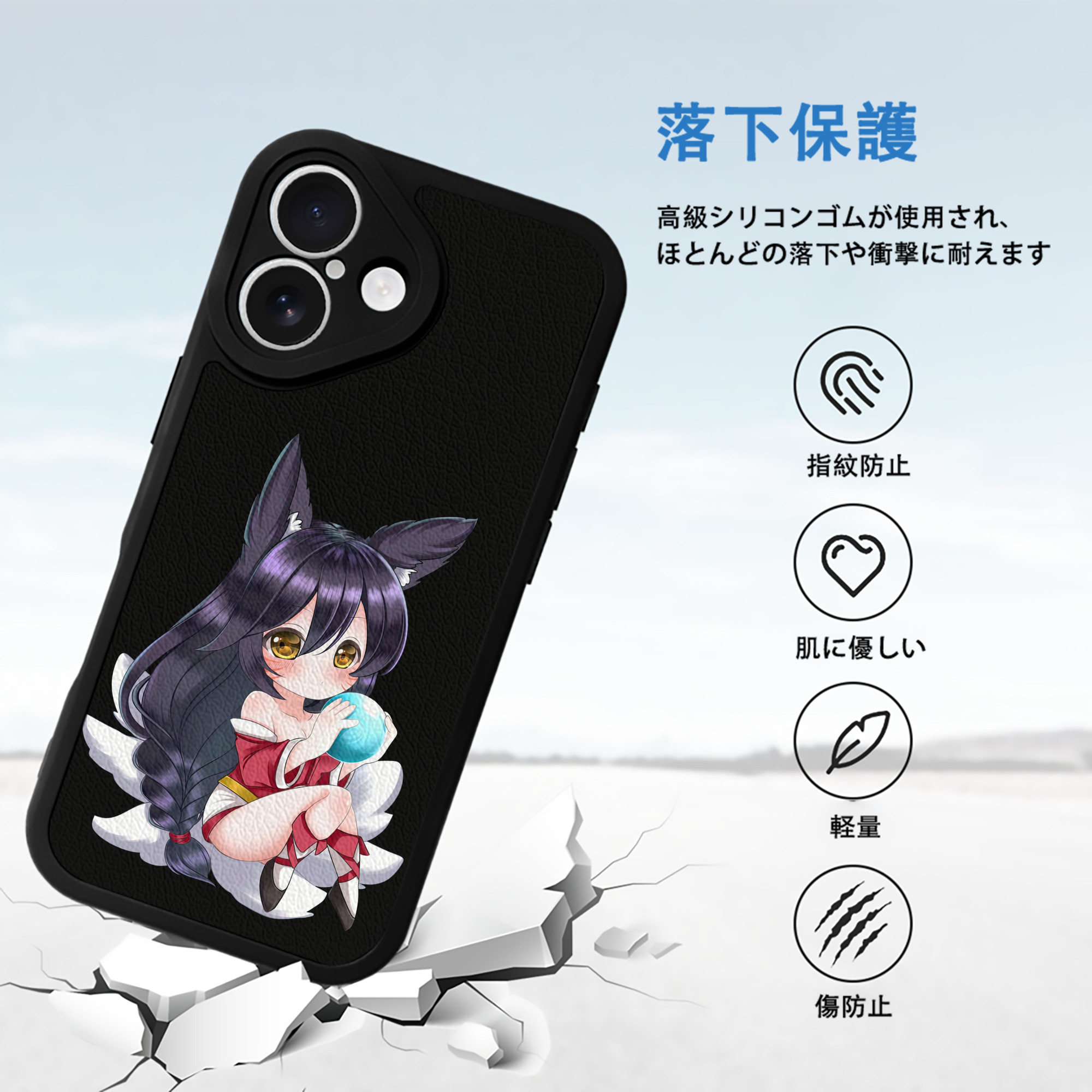 リーグ・オブ・レジェンド League of Legends LOL 【iPhone 16シリーズ対応】シリコンスマホケース（レザー調） 材質：シリコン