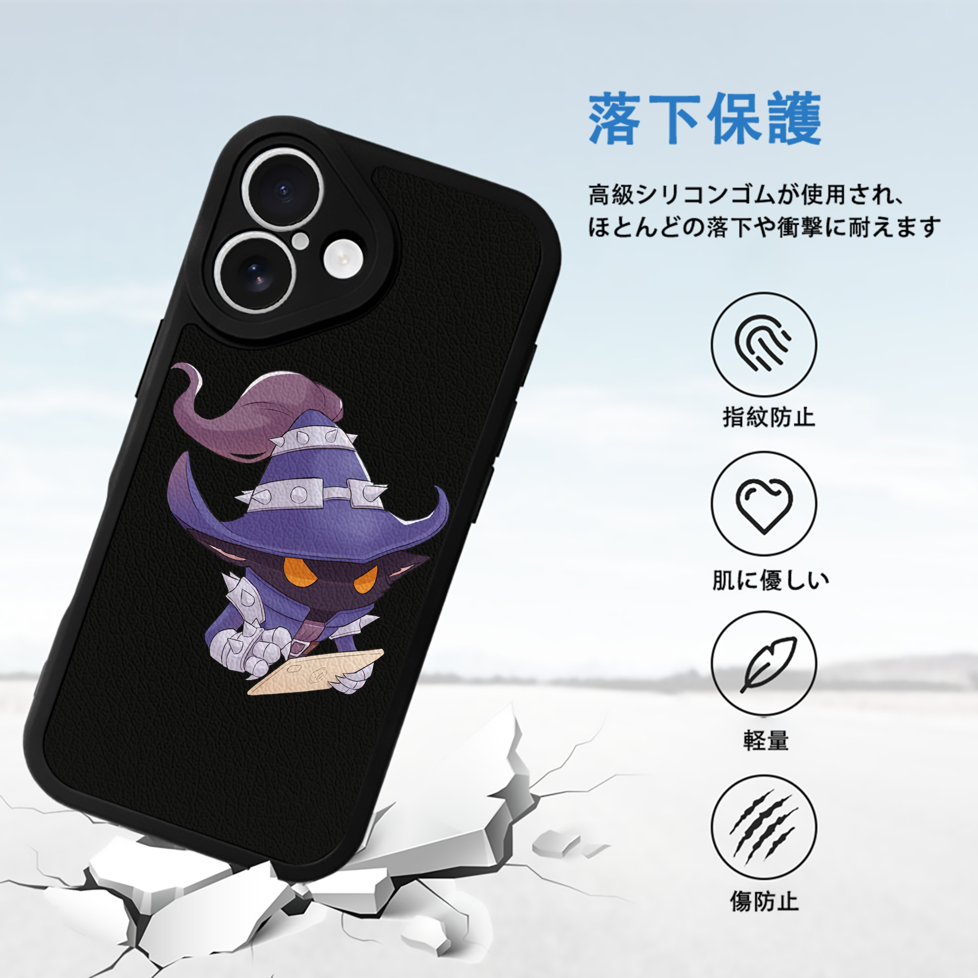 リーグ・オブ・レジェンド League of Legends LOL 【iPhone 16シリーズ対応】シリコンスマホケース（レザー調） 材質：シリコン