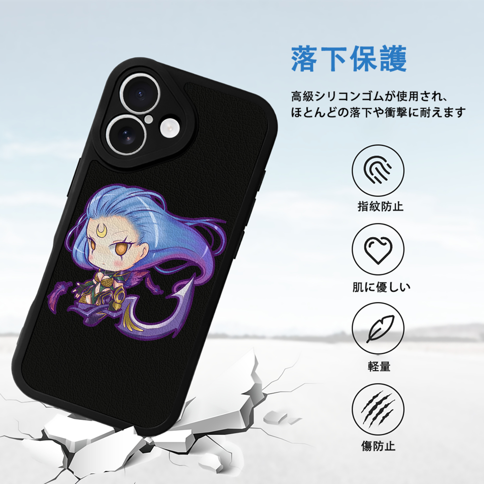リーグ・オブ・レジェンド League of Legends LOL 【iPhone 16シリーズ対応】シリコンスマホケース（レザー調） 材質：シリコン