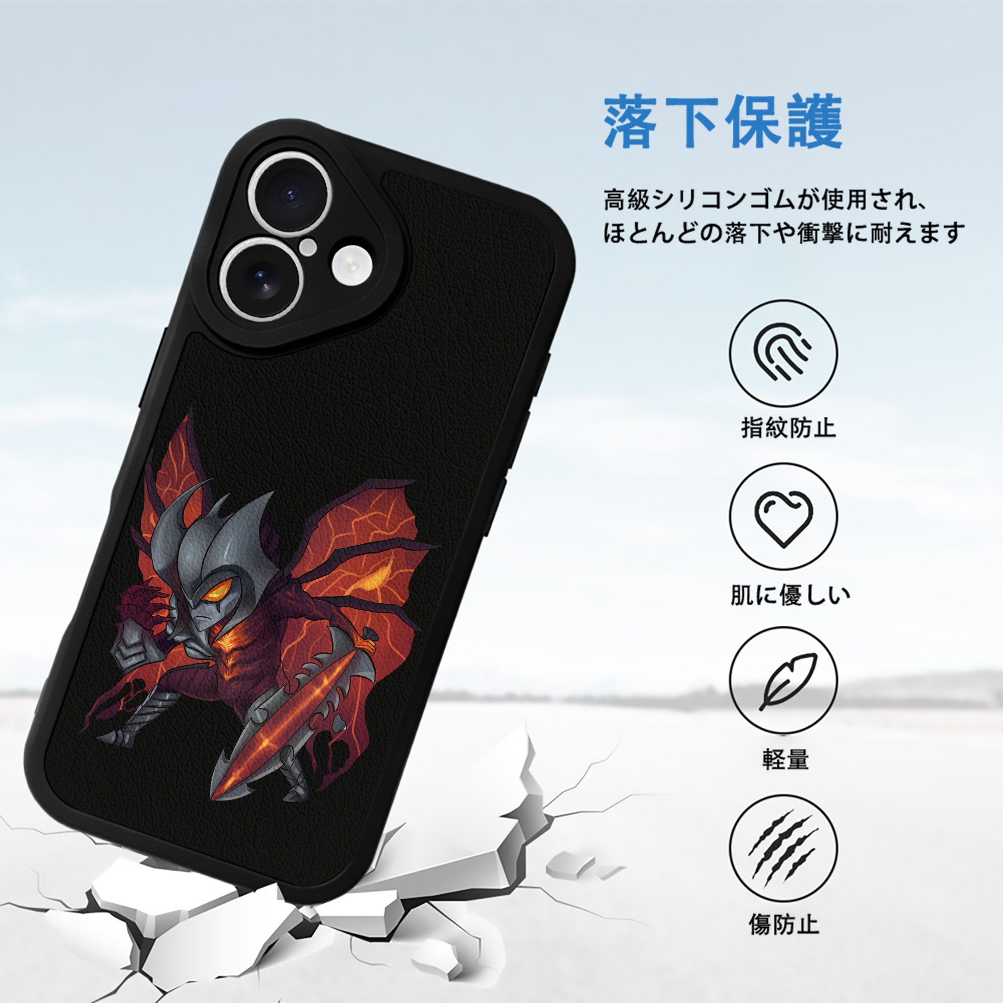 リーグ・オブ・レジェンド League of Legends LOL 【iPhone 16シリーズ対応】シリコンスマホケース（レザー調） 材質：シリコン