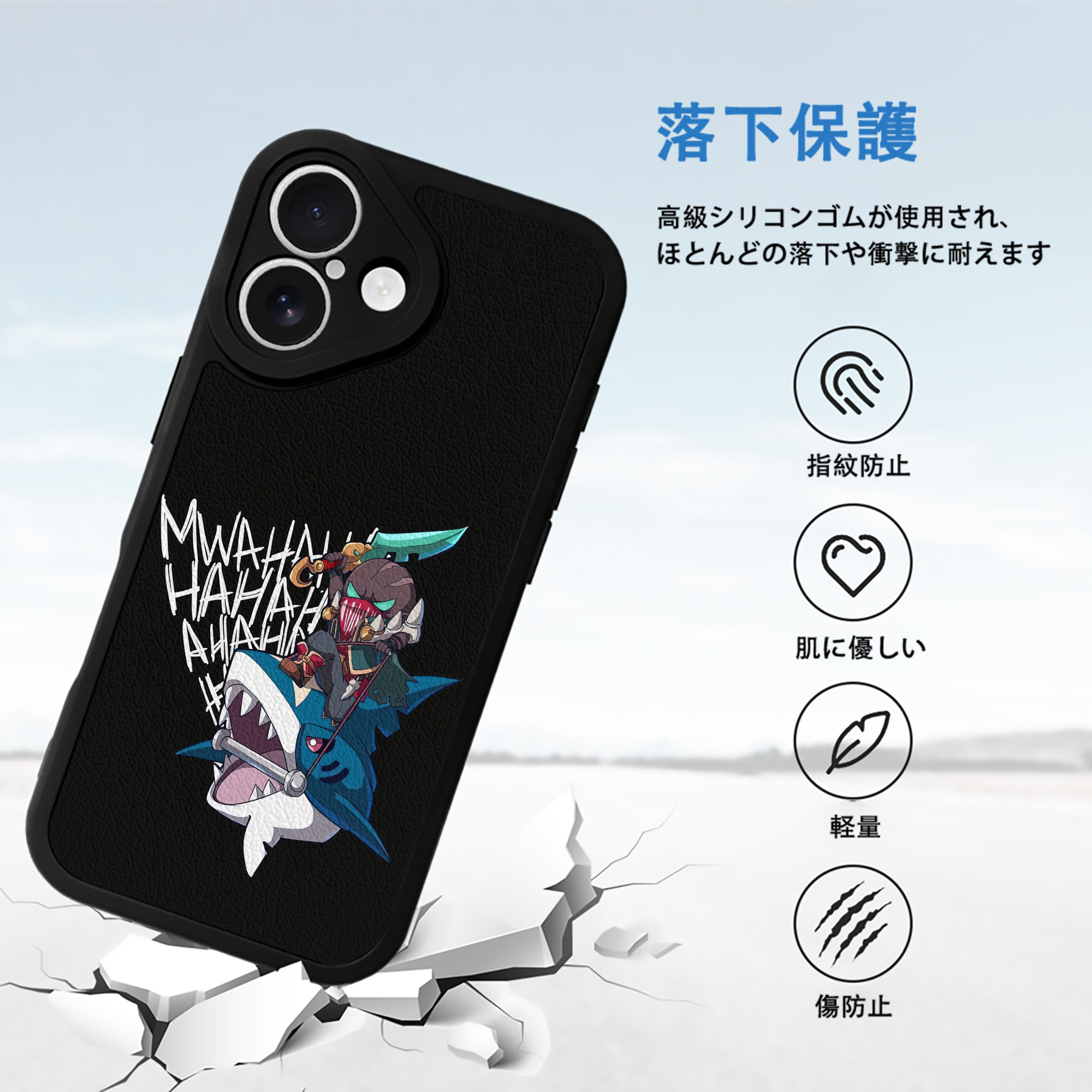 リーグ・オブ・レジェンド League of Legends LOL 【iPhone 16シリーズ対応】シリコンスマホケース（レザー調） 材質：シリコン