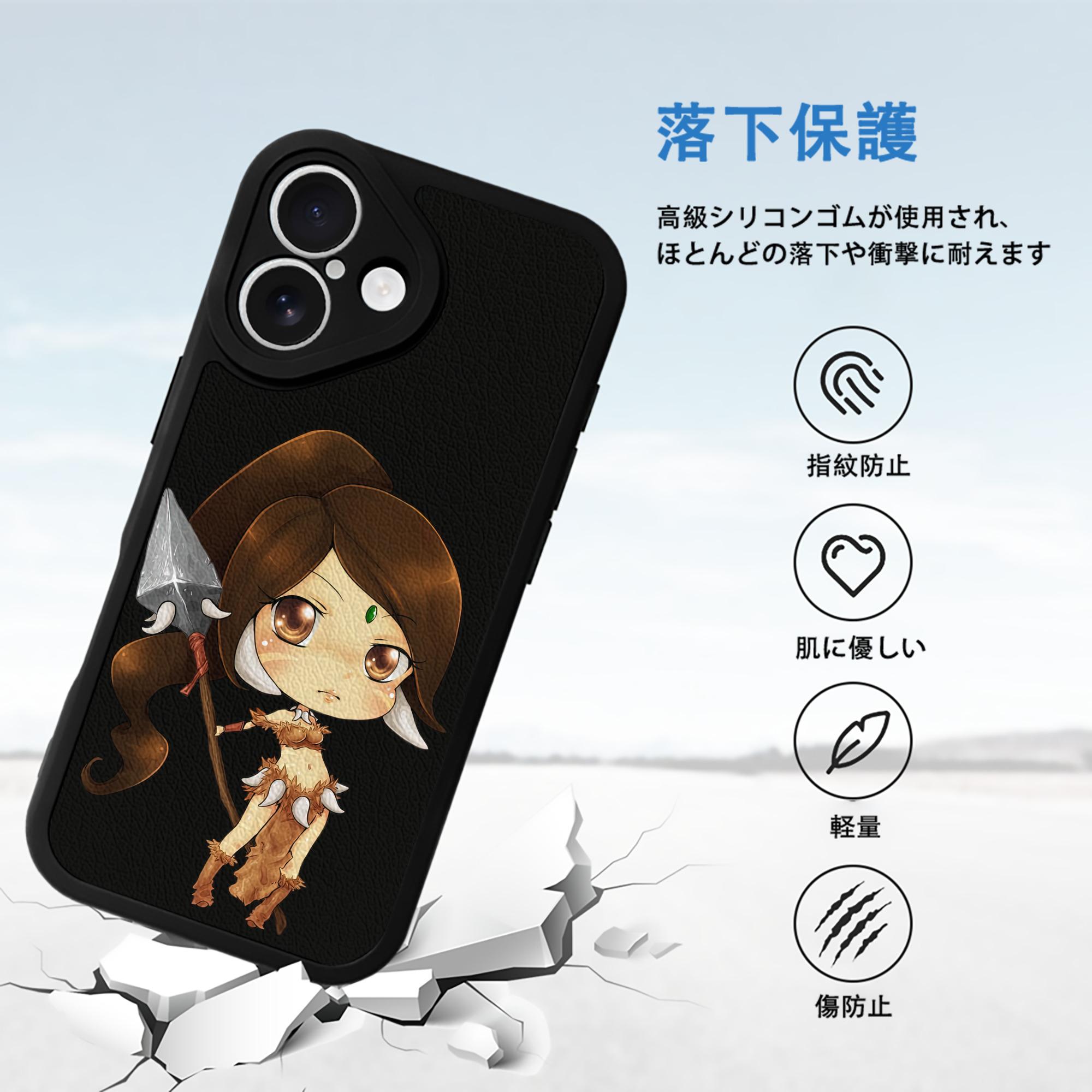 リーグ・オブ・レジェンド League of Legends LOL 【iPhone 16シリーズ対応】シリコンスマホケース（レザー調） 材質：シリコン