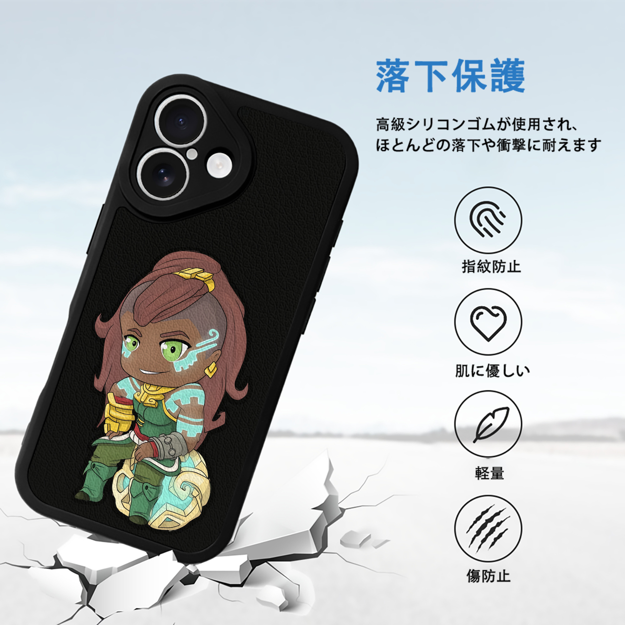 リーグ・オブ・レジェンド League of Legends LOL 【iPhone 16シリーズ対応】シリコンスマホケース（レザー調） 材質：シリコン