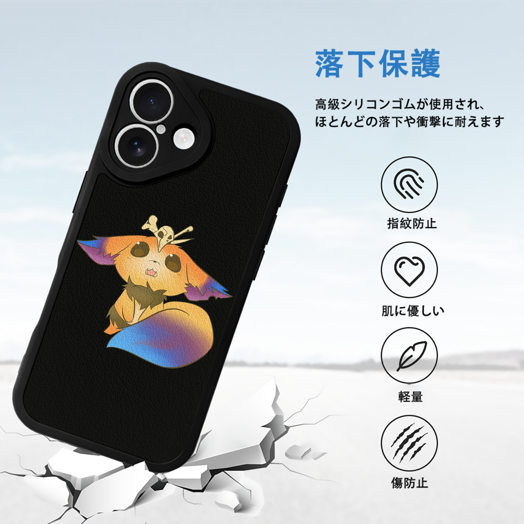 リーグ・オブ・レジェンド League of Legends LOL 【iPhone 16シリーズ対応】シリコンスマホケース（レザー調） 材質：シリコン