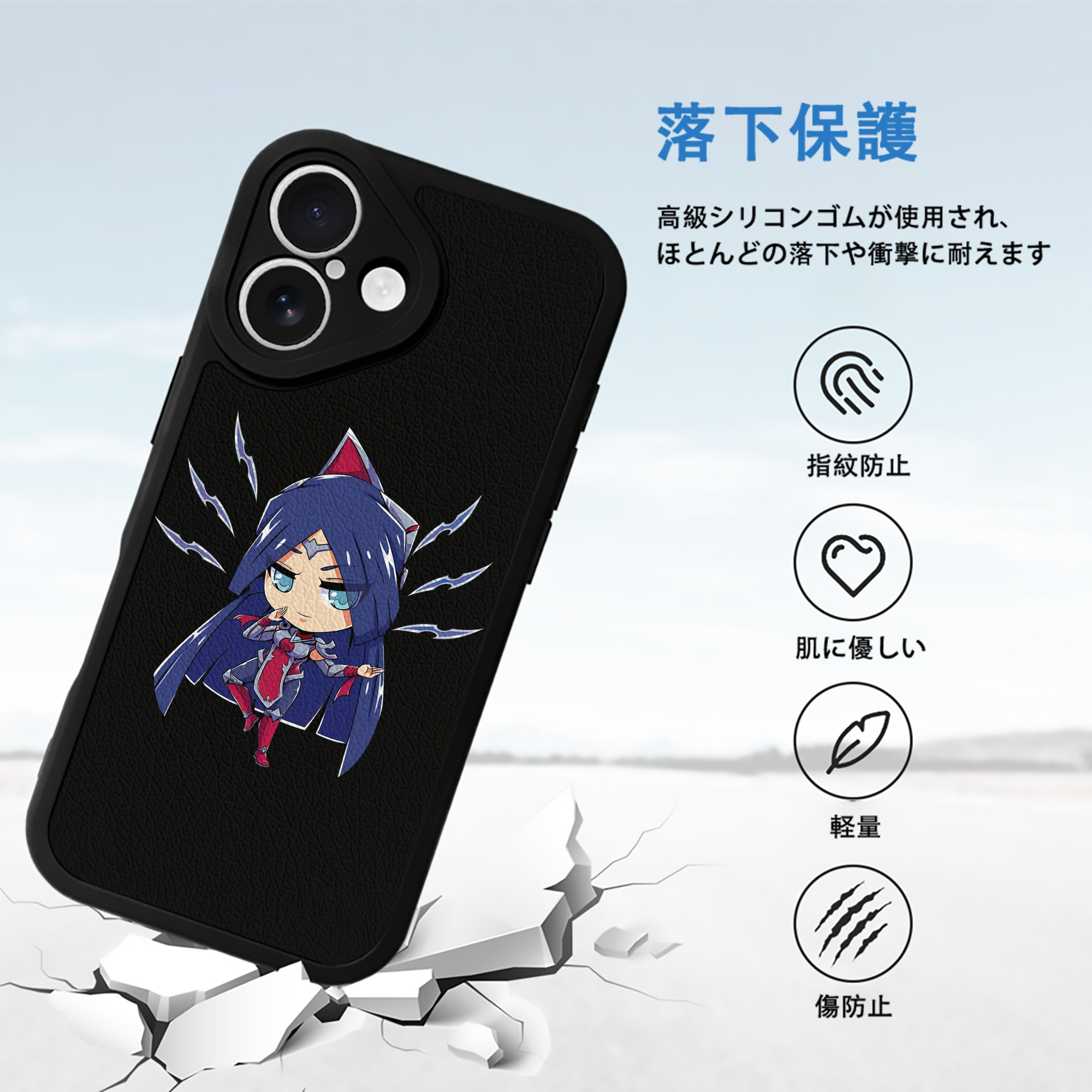 リーグ・オブ・レジェンド League of Legends LOL 【iPhone 16シリーズ対応】シリコンスマホケース（レザー調） 材質：シリコン