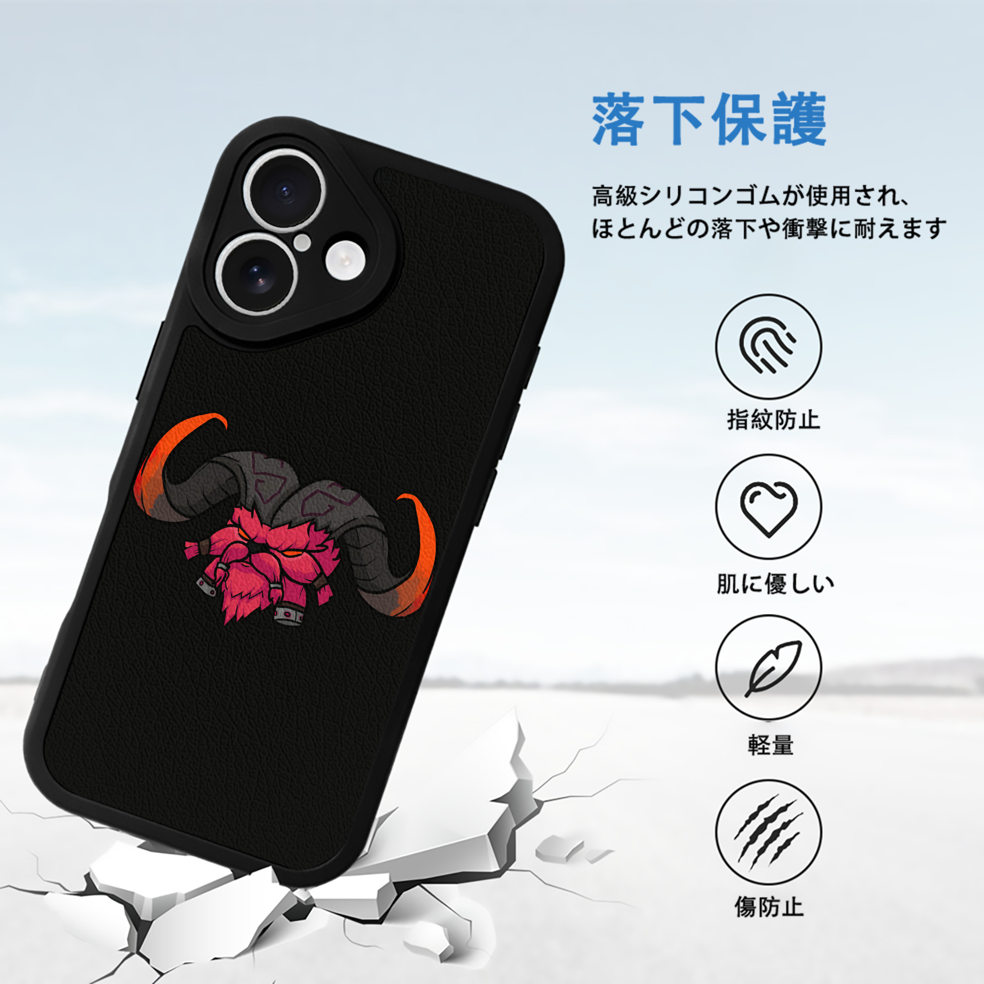 リーグ・オブ・レジェンド League of Legends LOL 【iPhone 16シリーズ対応】シリコンスマホケース（レザー調） 材質：シリコン