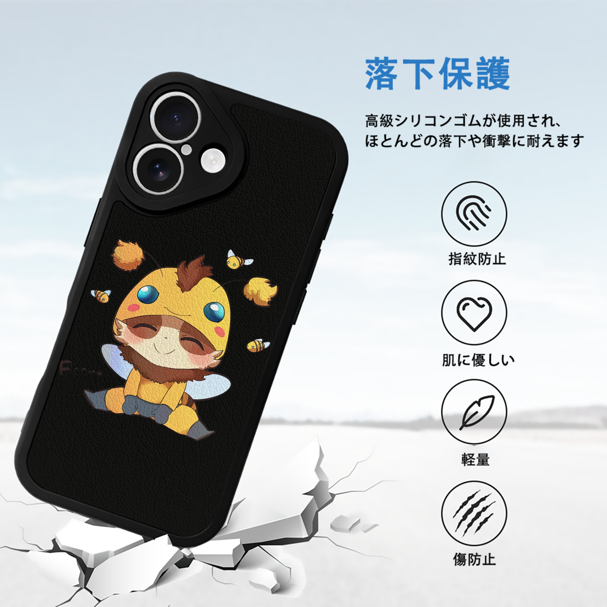 リーグ・オブ・レジェンド League of Legends LOL 【iPhone 16シリーズ対応】シリコンスマホケース（レザー調） 材質：シリコン