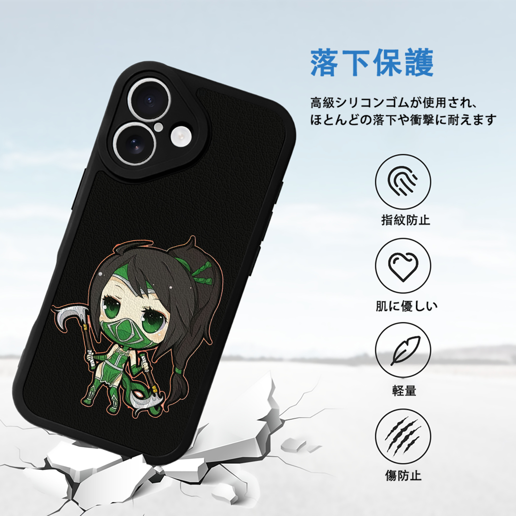 リーグ・オブ・レジェンド League of Legends LOL 【iPhone 16シリーズ対応】シリコンスマホケース（レザー調） 材質：シリコン