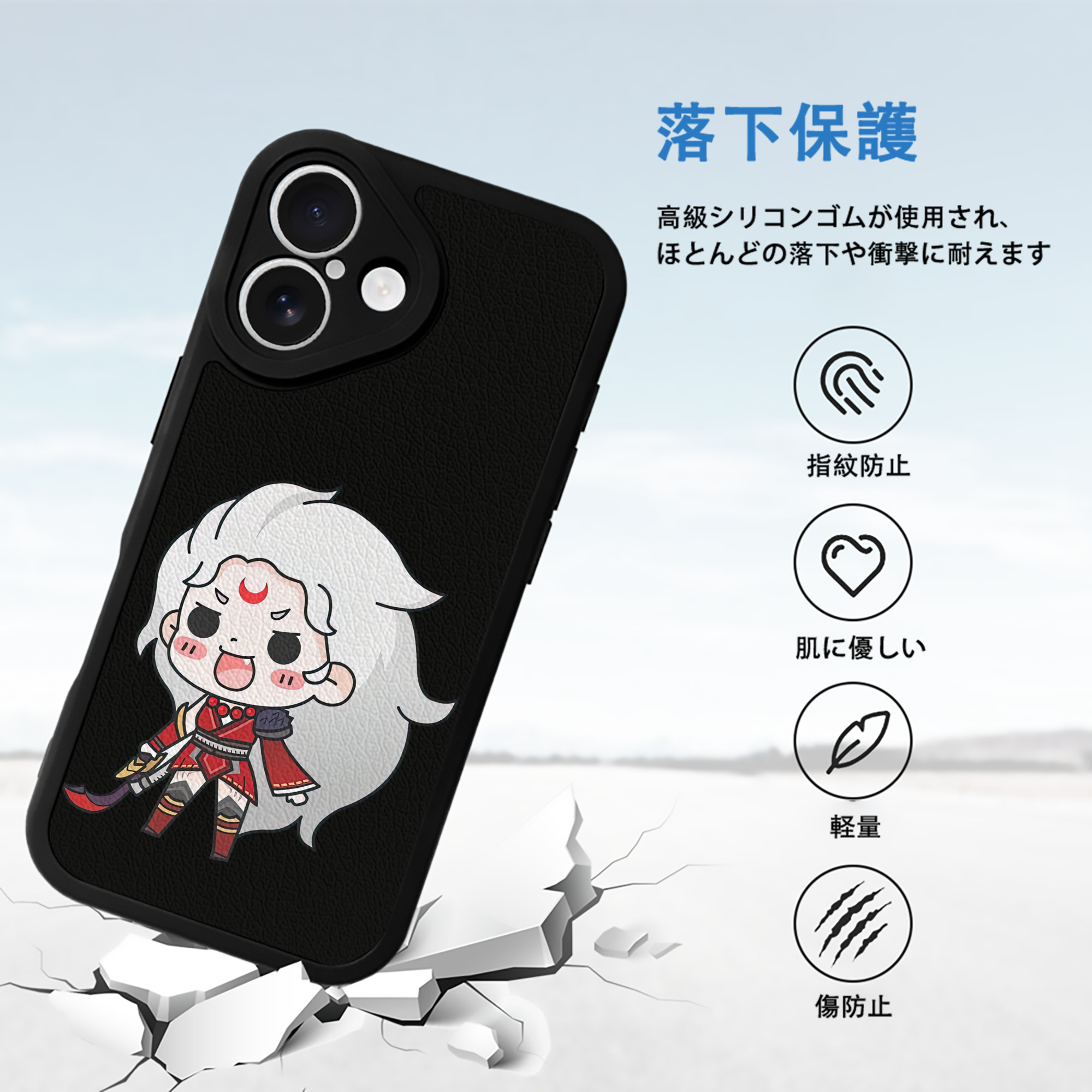 リーグ・オブ・レジェンド League of Legends LOL 【iPhone 16シリーズ対応】シリコンスマホケース（レザー調） 材質：シリコン