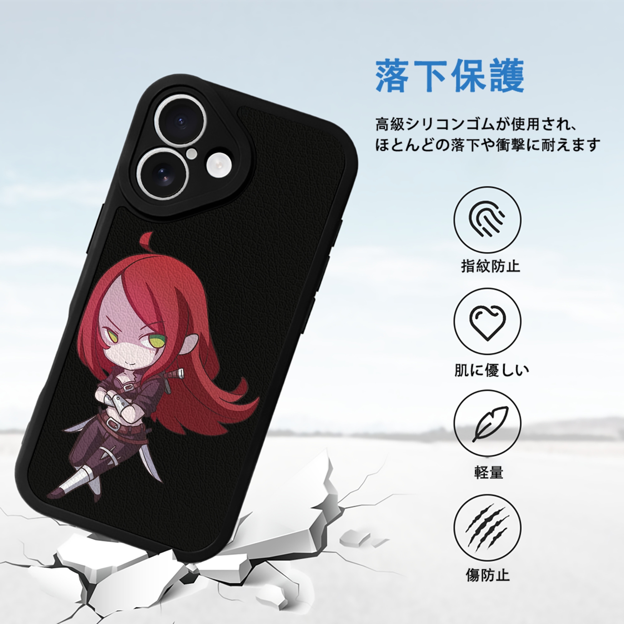 リーグ・オブ・レジェンド League of Legends LOL 【iPhone 16シリーズ対応】シリコンスマホケース（レザー調） 材質：シリコン