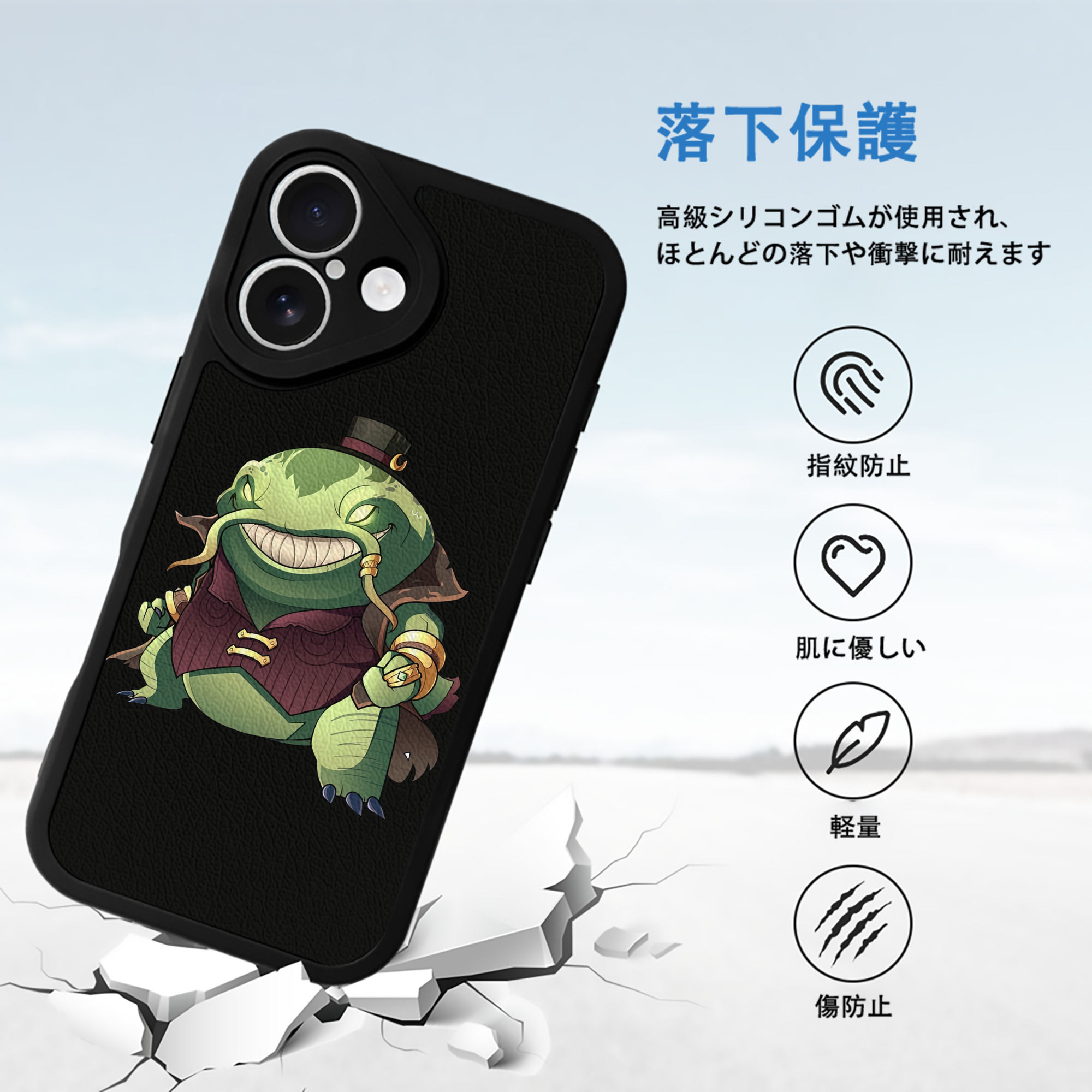 リーグ・オブ・レジェンド League of Legends LOL 【iPhone 16シリーズ対応】シリコンスマホケース（レザー調） 材質：シリコン