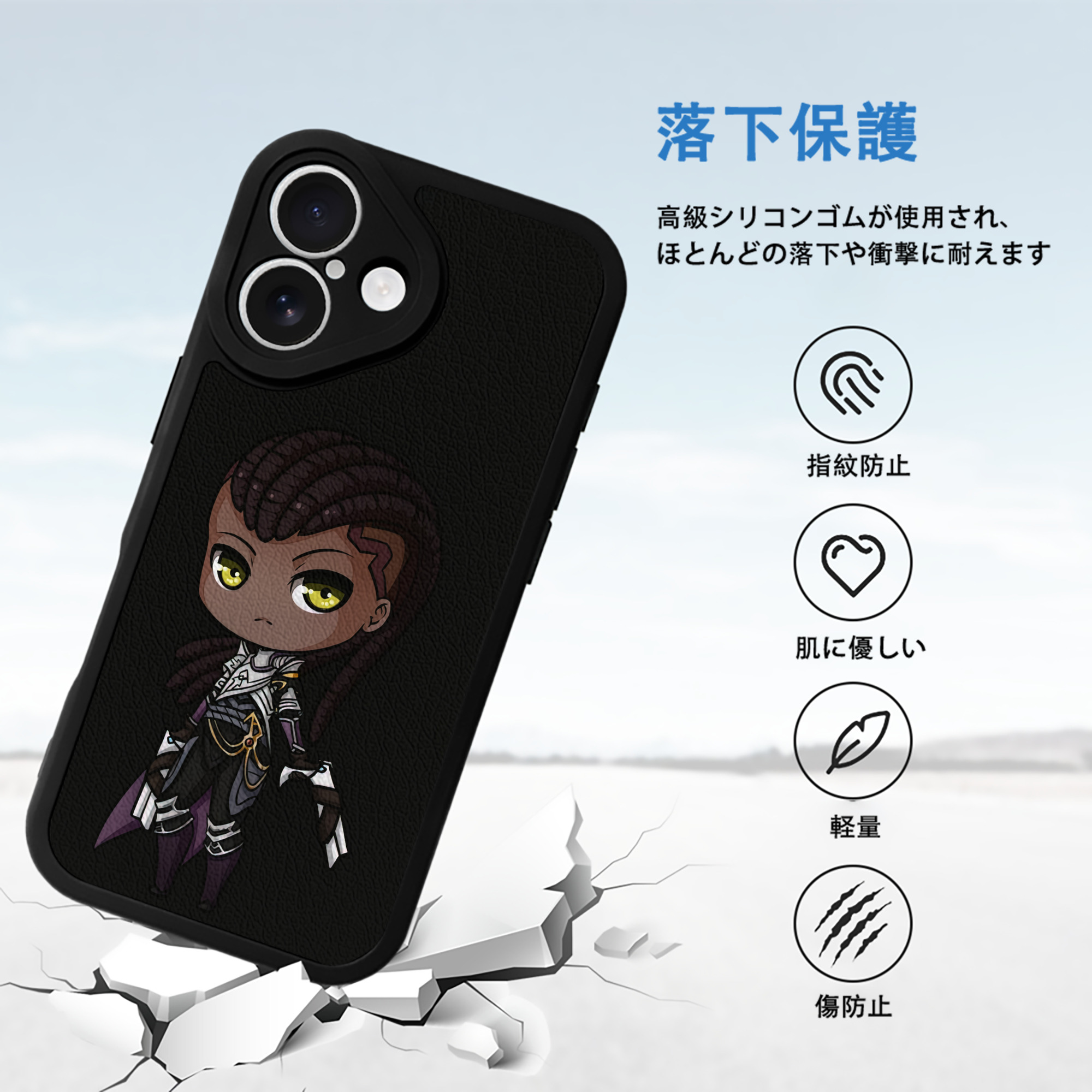 リーグ・オブ・レジェンド League of Legends LOL 【iPhone 16シリーズ対応】シリコンスマホケース（レザー調） 材質：シリコン