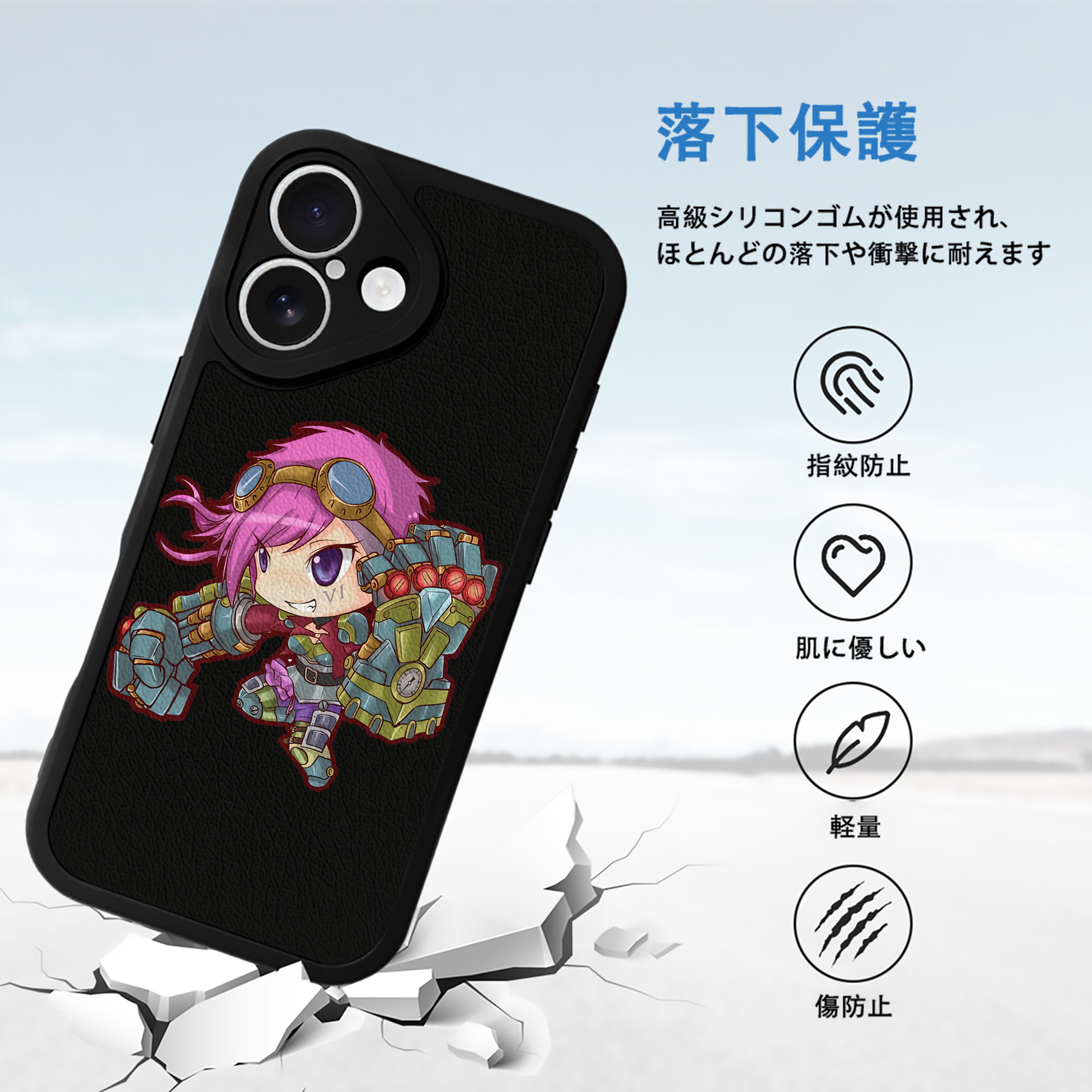 リーグ・オブ・レジェンド League of Legends LOL 【iPhone 16シリーズ対応】シリコンスマホケース（レザー調） 材質：シリコン