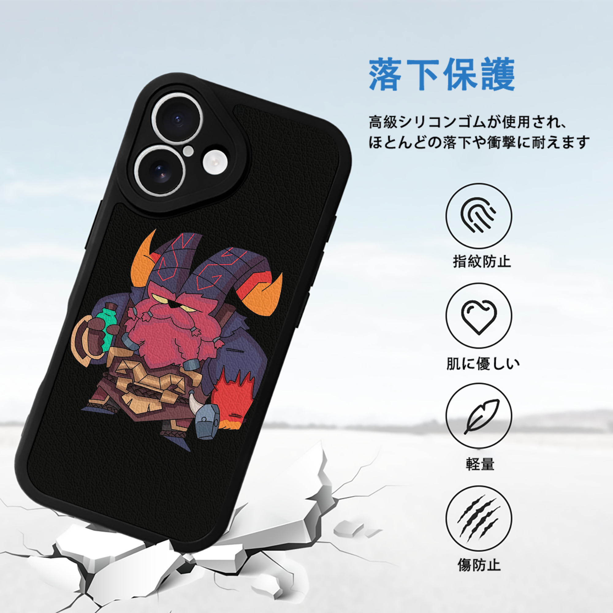 リーグ・オブ・レジェンド League of Legends LOL 【iPhone 16シリーズ対応】シリコンスマホケース（レザー調） 材質：シリコン