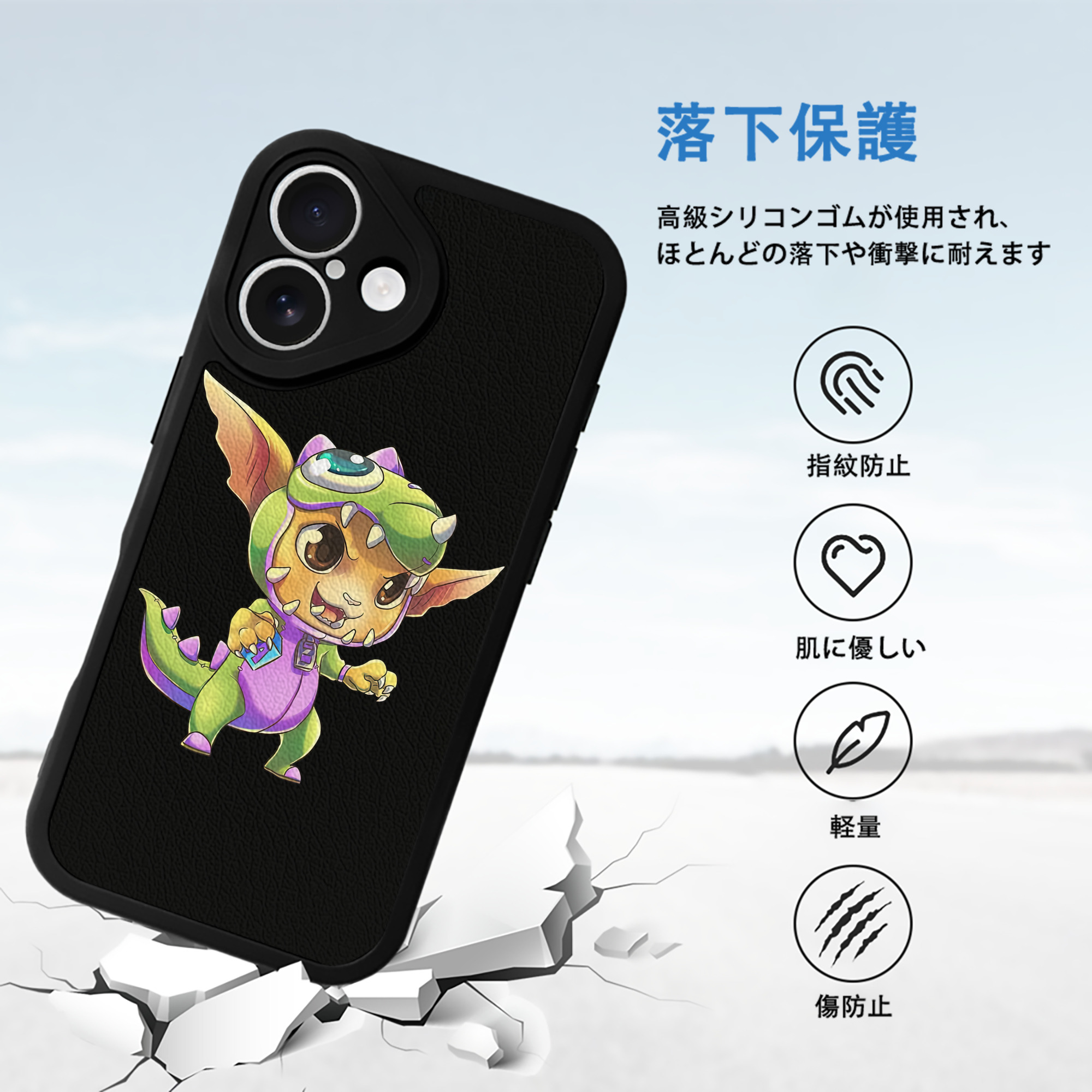 リーグ・オブ・レジェンド League of Legends LOL 【iPhone 16シリーズ対応】シリコンスマホケース（レザー調） 材質：シリコン