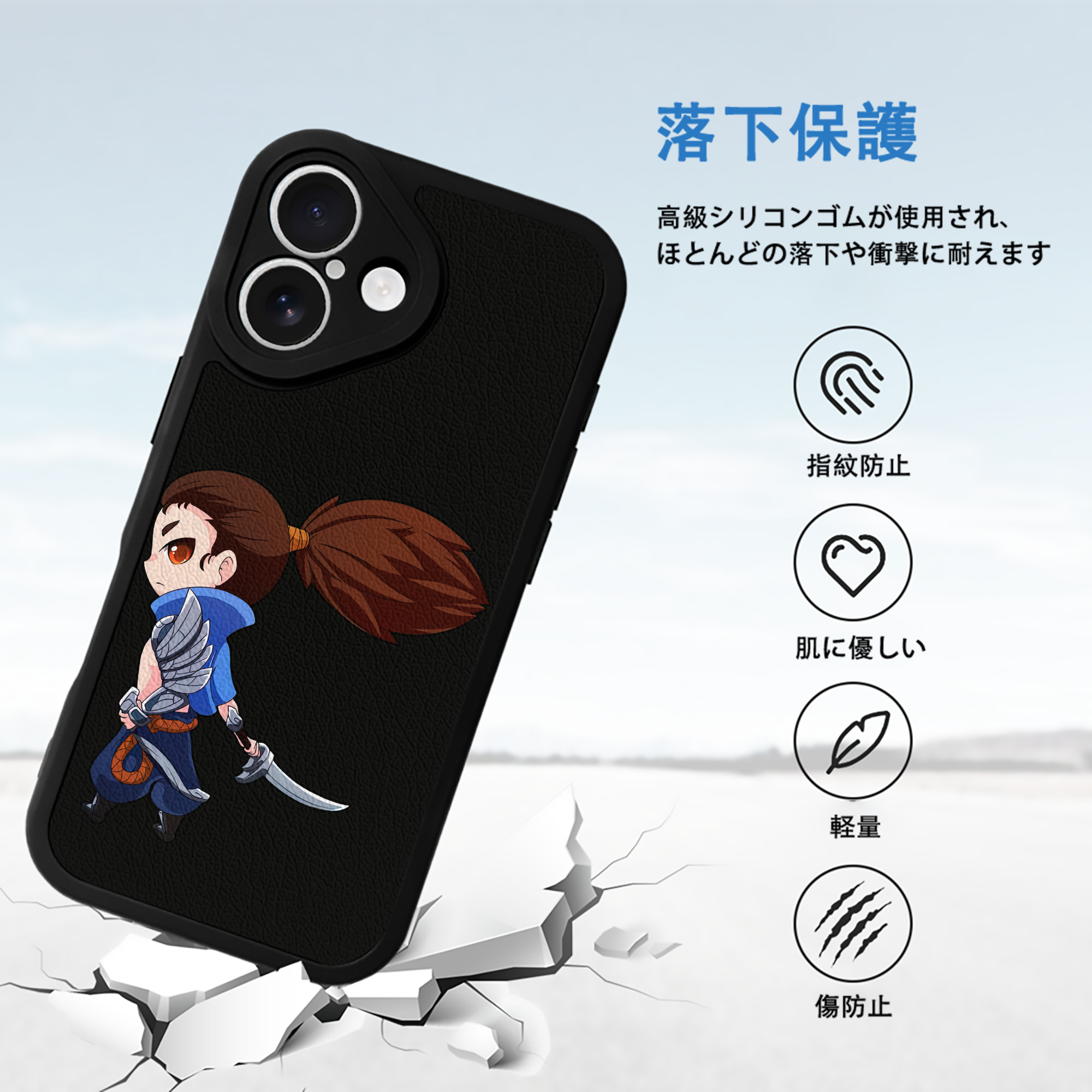 リーグ・オブ・レジェンド League of Legends LOL 【iPhone 16シリーズ対応】シリコンスマホケース（レザー調） 材質：シリコン