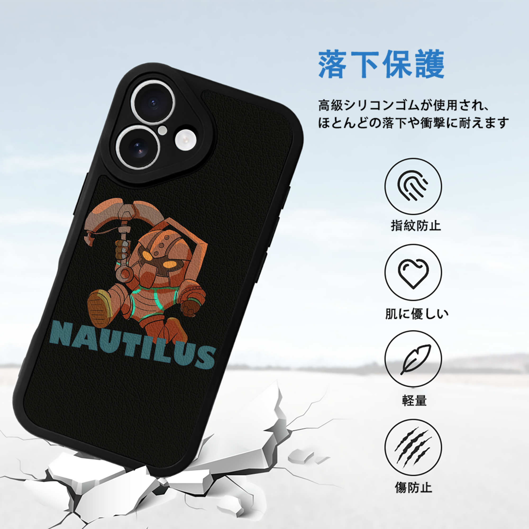 リーグ・オブ・レジェンド League of Legends LOL 【iPhone 16シリーズ対応】シリコンスマホケース（レザー調） 材質：シリコン