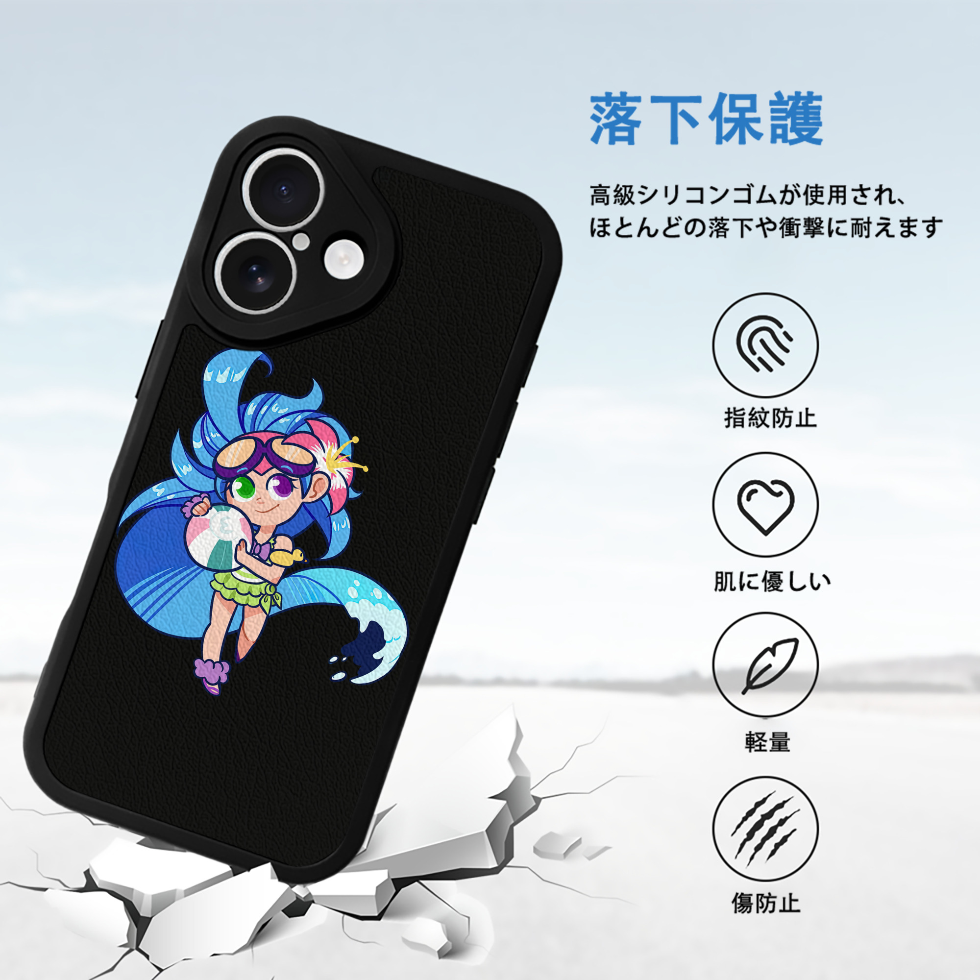 リーグ・オブ・レジェンド League of Legends LOL 【iPhone 16シリーズ対応】シリコンスマホケース（レザー調） 材質：シリコン