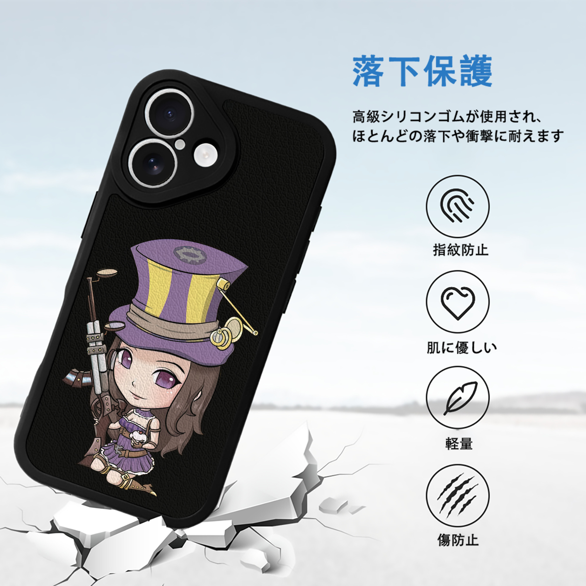 リーグ・オブ・レジェンド League of Legends LOL 【iPhone 16シリーズ対応】シリコンスマホケース（レザー調） 材質：シリコン