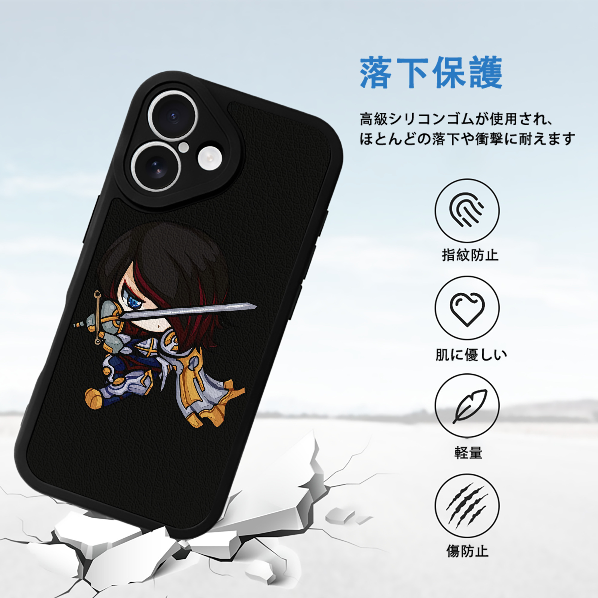 リーグ・オブ・レジェンド League of Legends LOL 【iPhone 16シリーズ対応】シリコンスマホケース（レザー調） 材質：シリコン