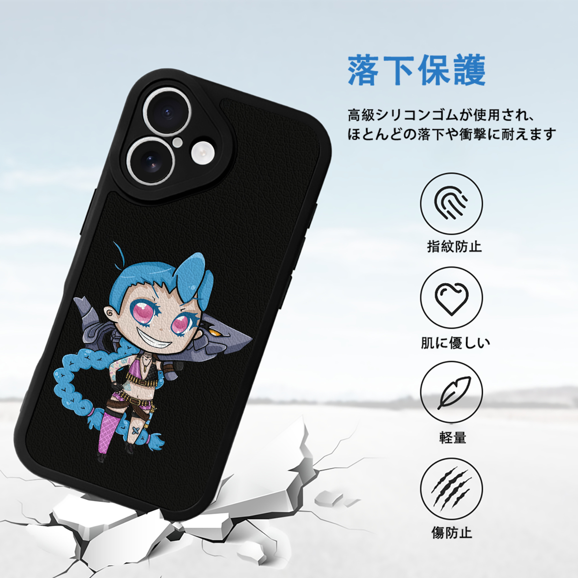 リーグ・オブ・レジェンド League of Legends LOL 【iPhone 16シリーズ対応】シリコンスマホケース（レザー調） 材質：シリコン